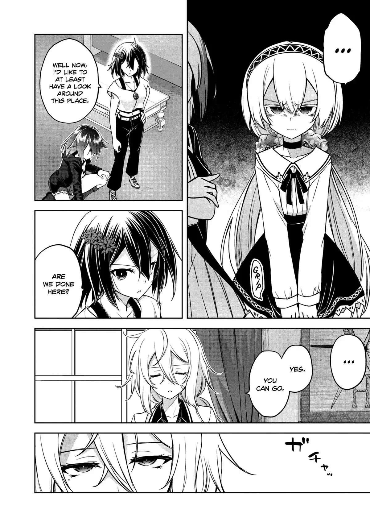 The Wolf in Love & Mille-Feuille Chapter 13 page 15 - 