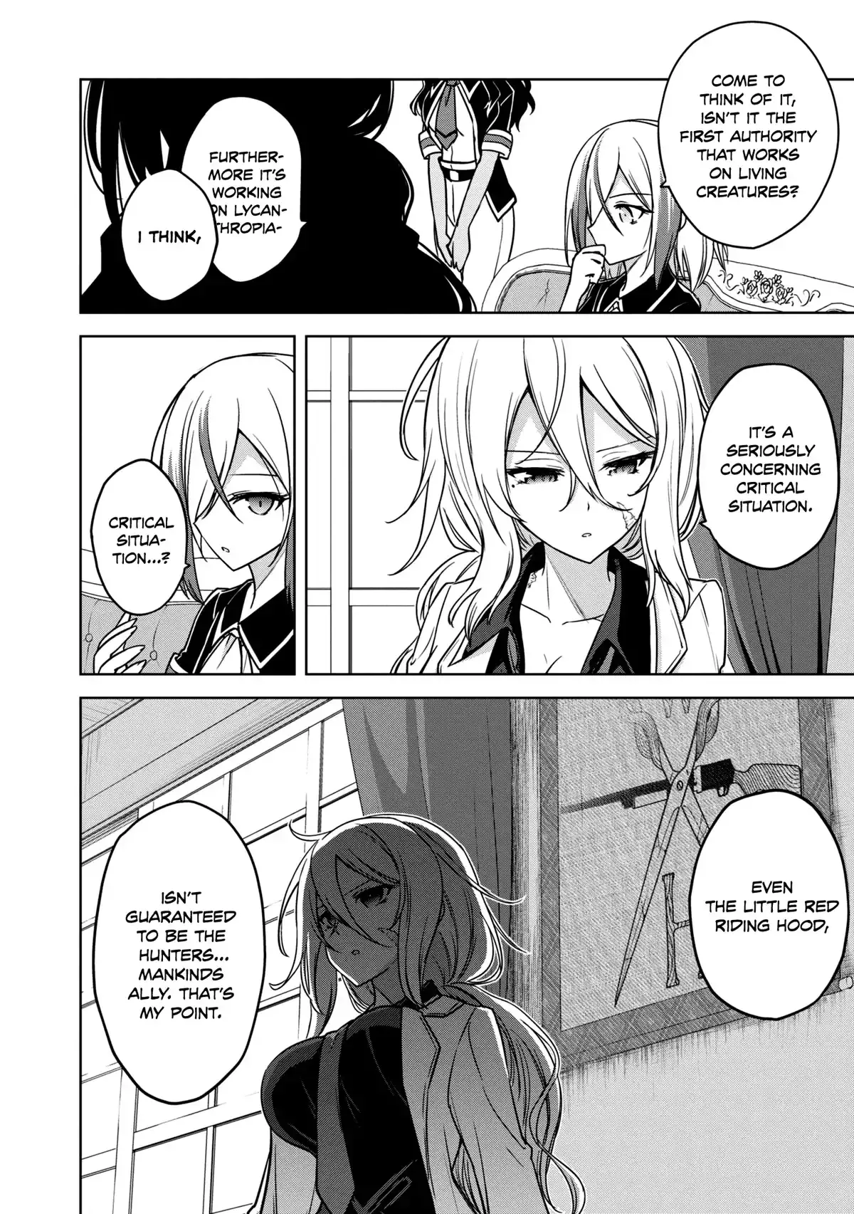 The Wolf in Love & Mille-Feuille Chapter 13 page 23 - 