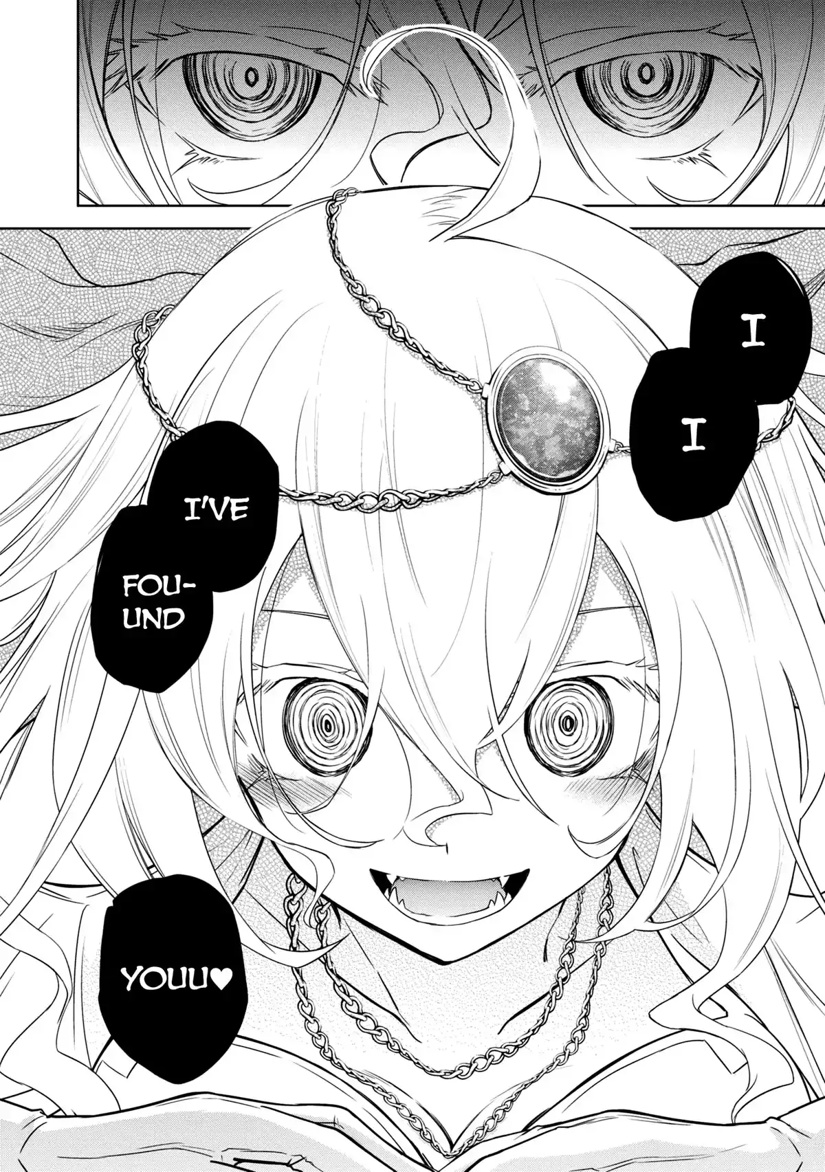 The Wolf in Love & Mille-Feuille Chapter 13 page 27 - 