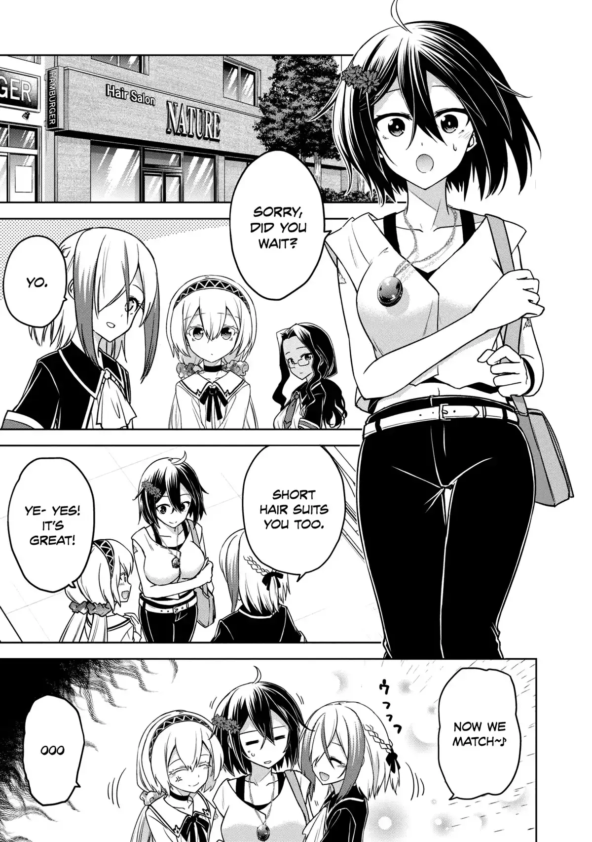 The Wolf in Love & Mille-Feuille Chapter 13 page 4 - 