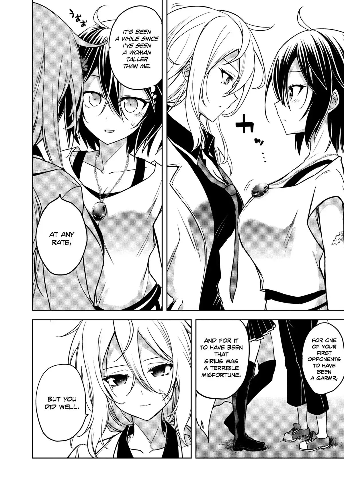 The Wolf in Love & Mille-Feuille Chapter 13 page 9 - 