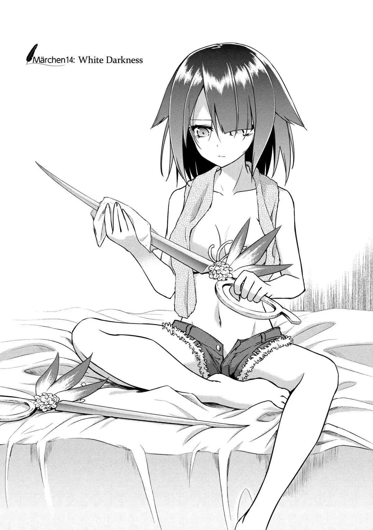 The Wolf in Love & Mille-Feuille Chapter 14 page 2 - 