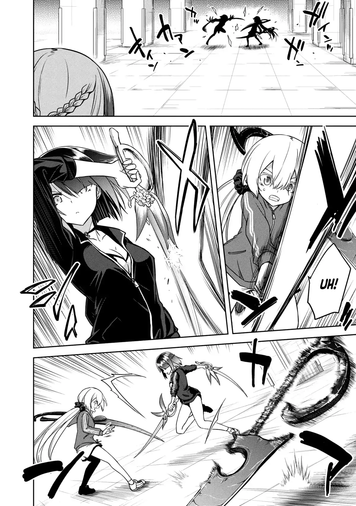 The Wolf in Love & Mille-Feuille Chapter 14 page 7 - 