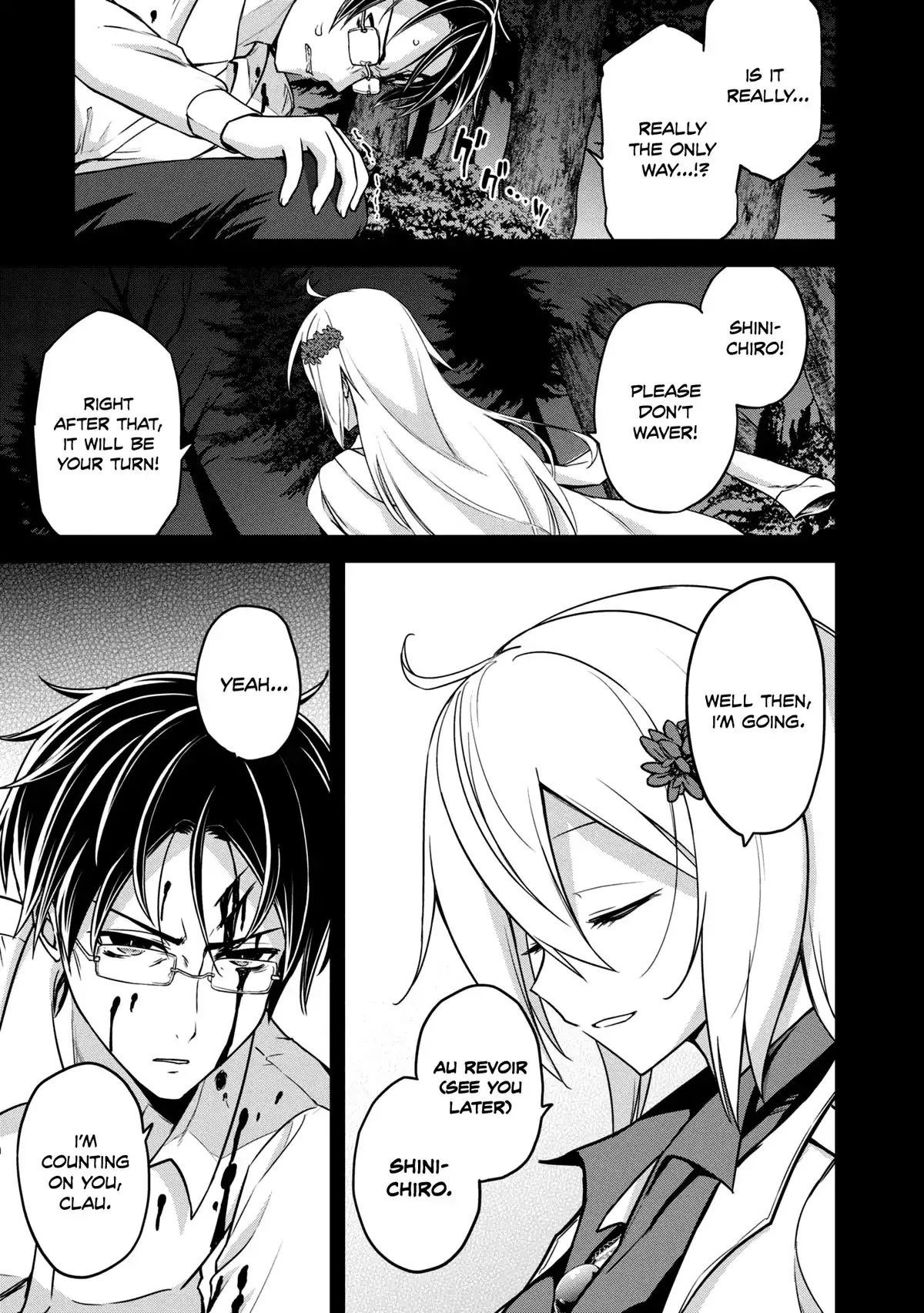 The Wolf in Love & Mille-Feuille Chapter 15 page 12 - 