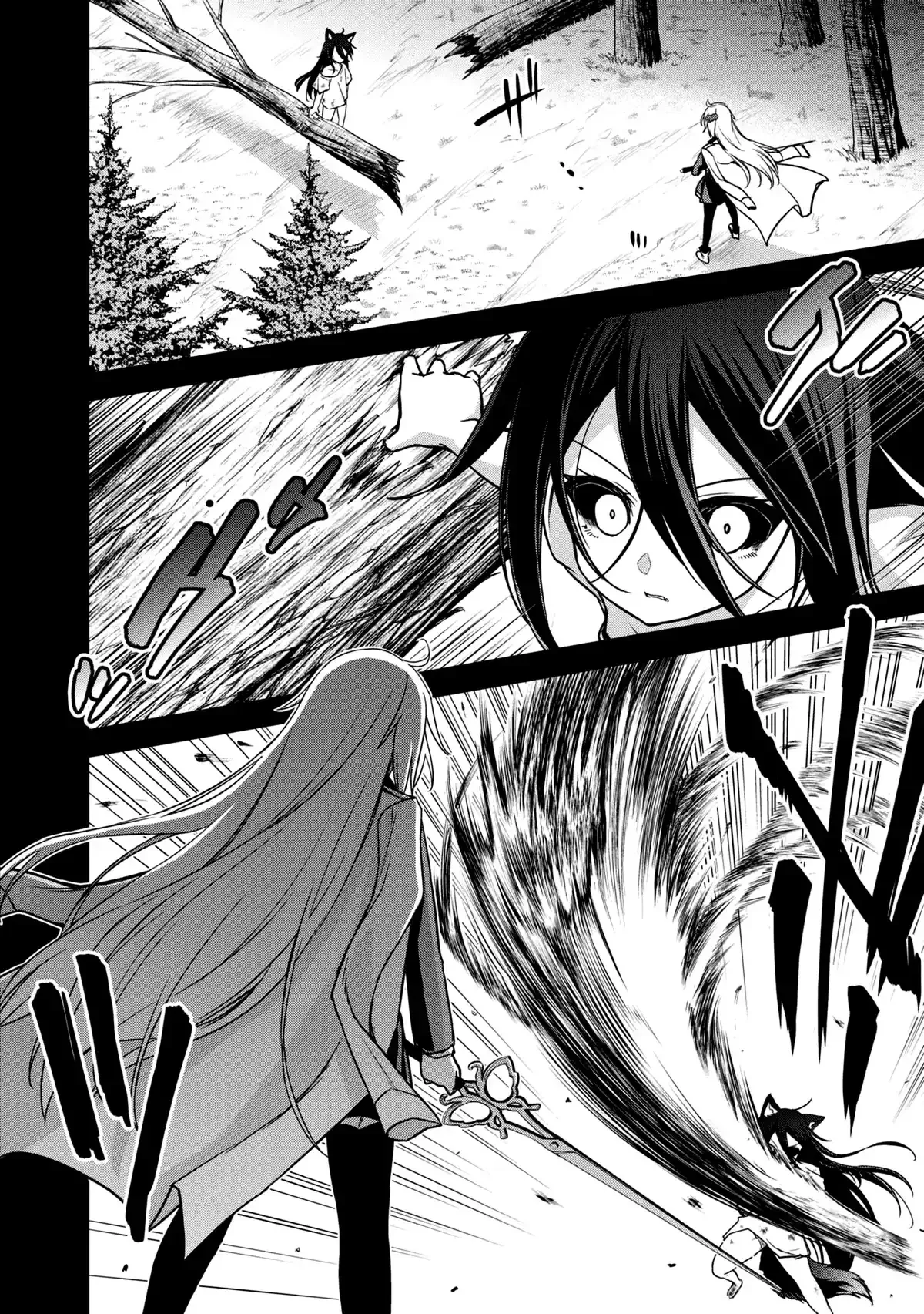 The Wolf in Love & Mille-Feuille Chapter 15 page 13 - 