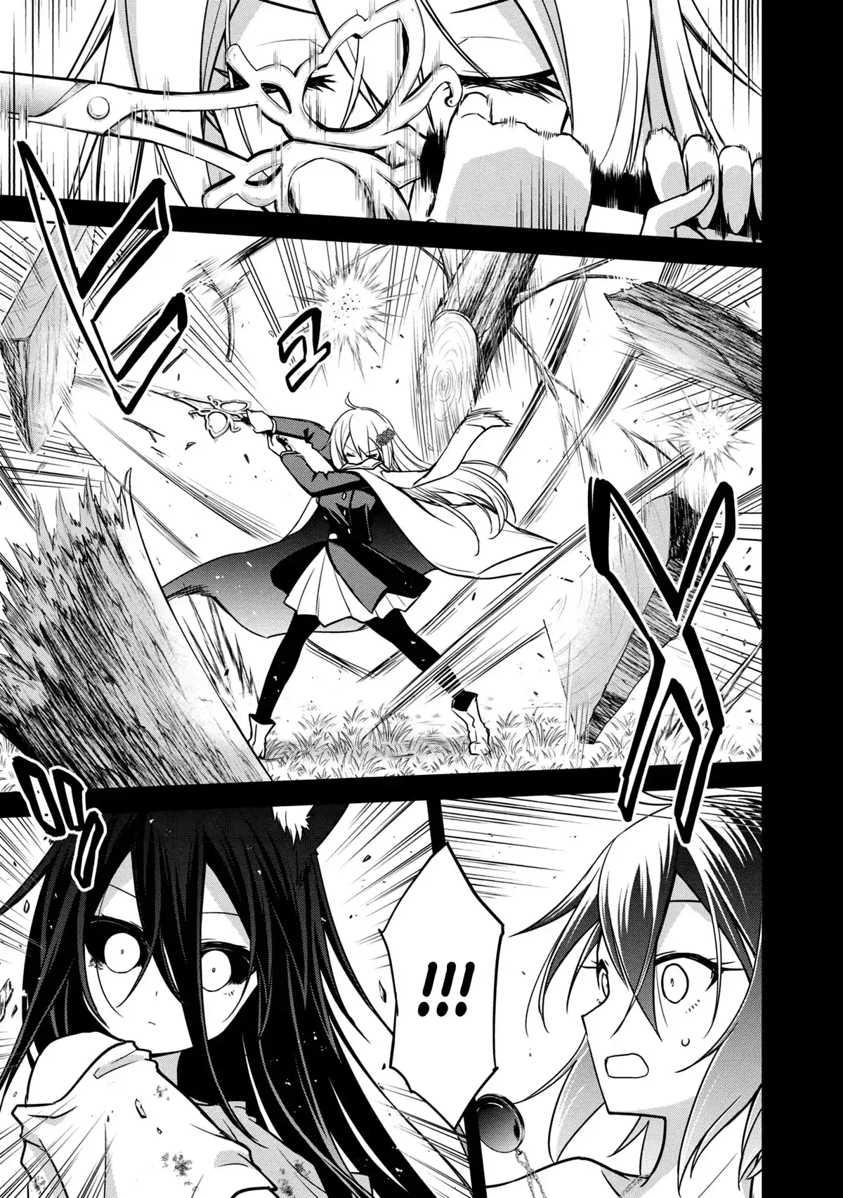 The Wolf in Love & Mille-Feuille Chapter 15 page 14 - 