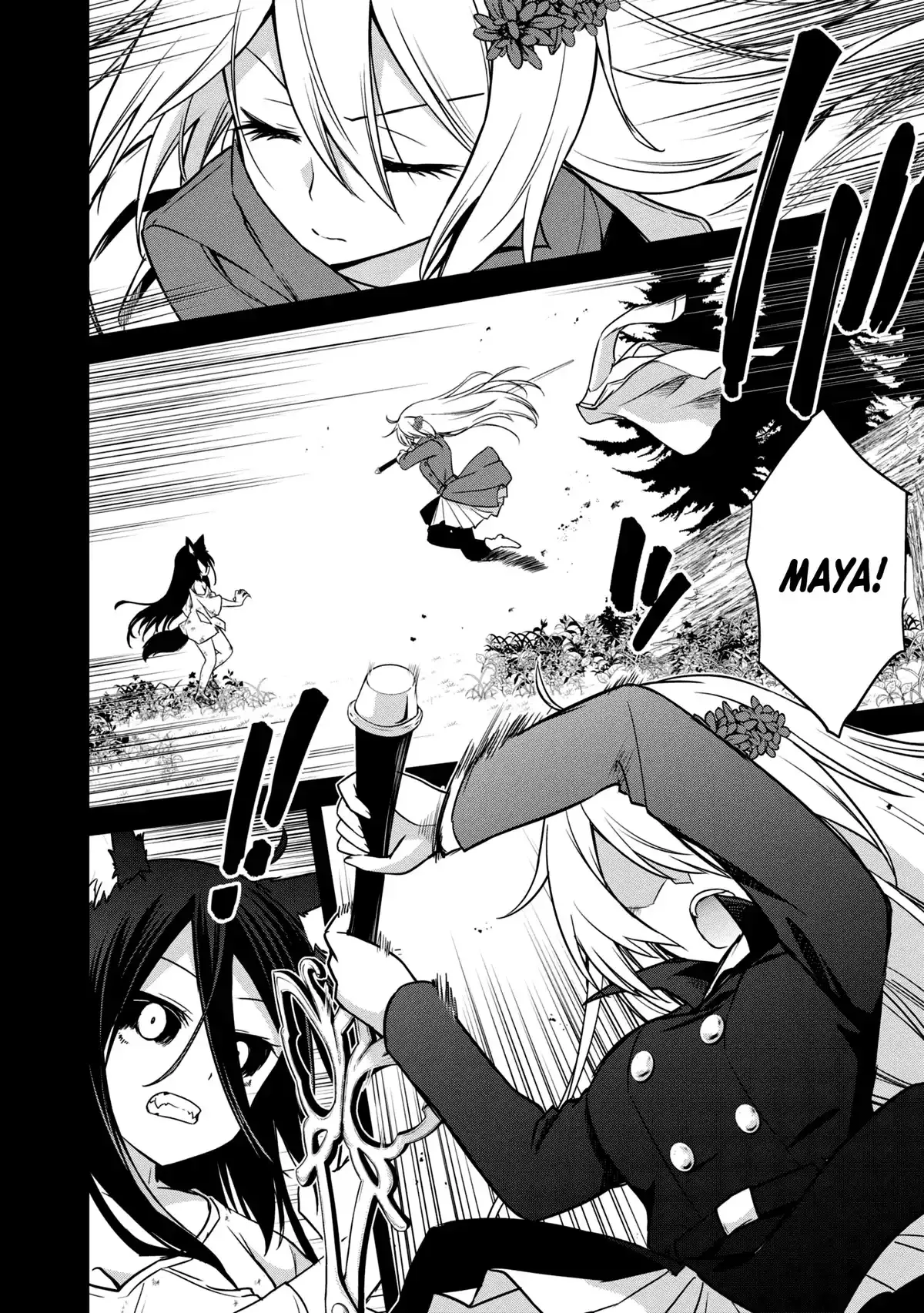 The Wolf in Love & Mille-Feuille Chapter 15 page 15 - 