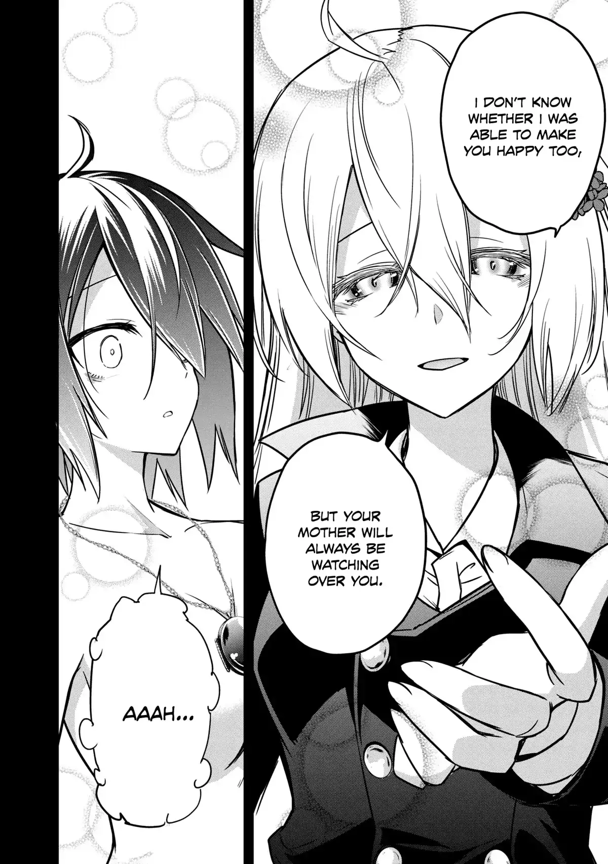 The Wolf in Love & Mille-Feuille Chapter 15 page 17 - 