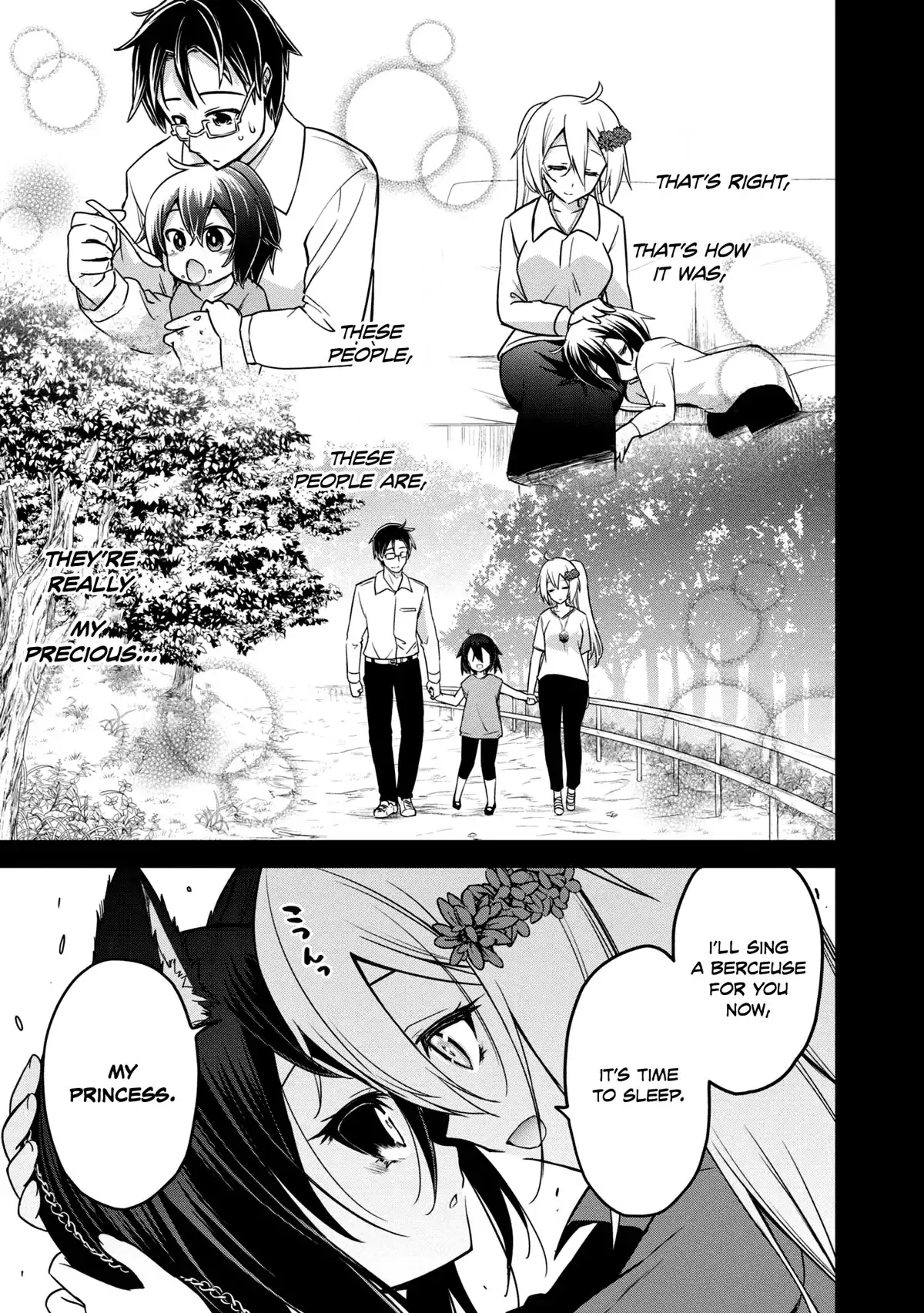The Wolf in Love & Mille-Feuille Chapter 15 page 18 - 