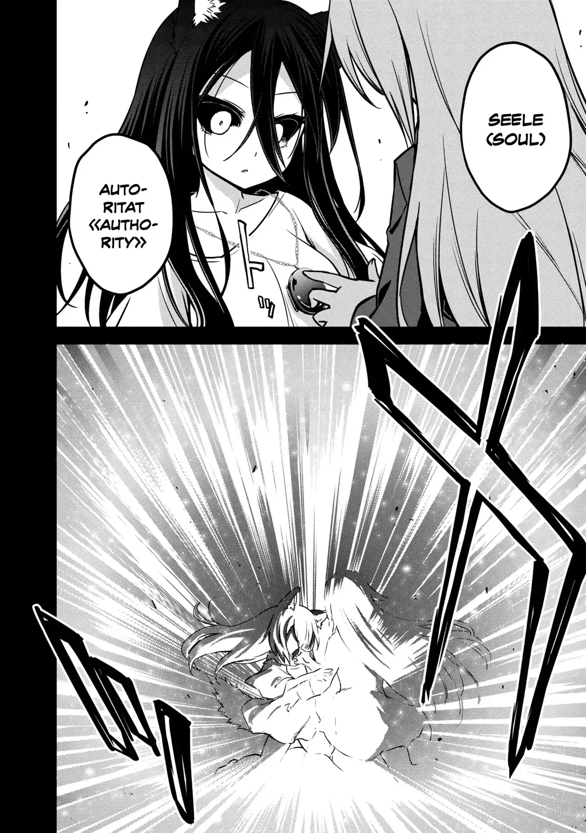 The Wolf in Love & Mille-Feuille Chapter 15 page 19 - 
