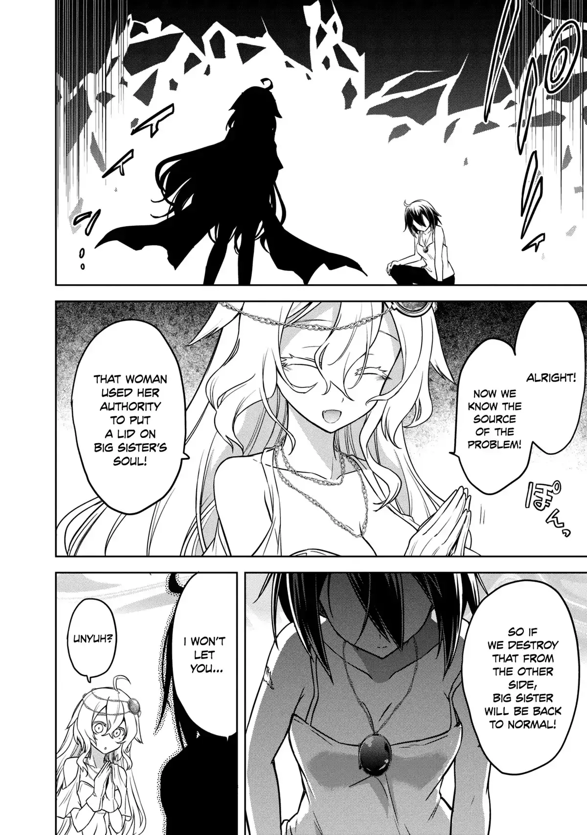 The Wolf in Love & Mille-Feuille Chapter 15 page 21 - 
