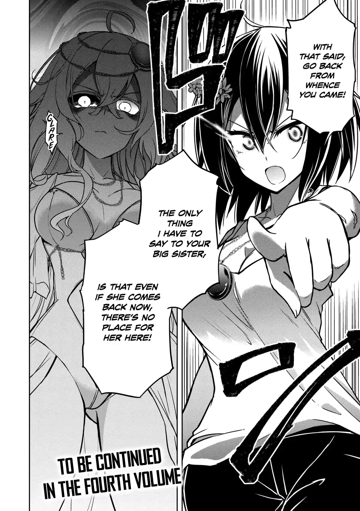 The Wolf in Love & Mille-Feuille Chapter 15 page 23 - 