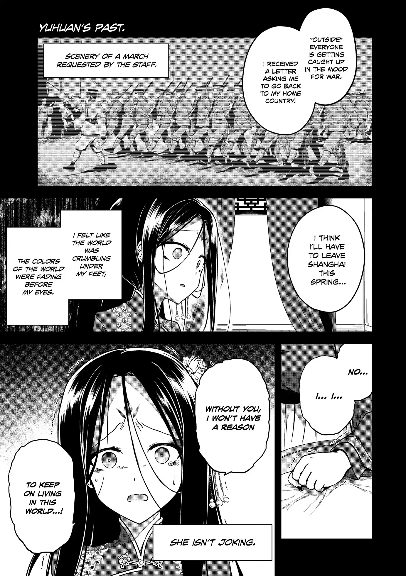 The Wolf in Love & Mille-Feuille Chapter 15 page 25 - 