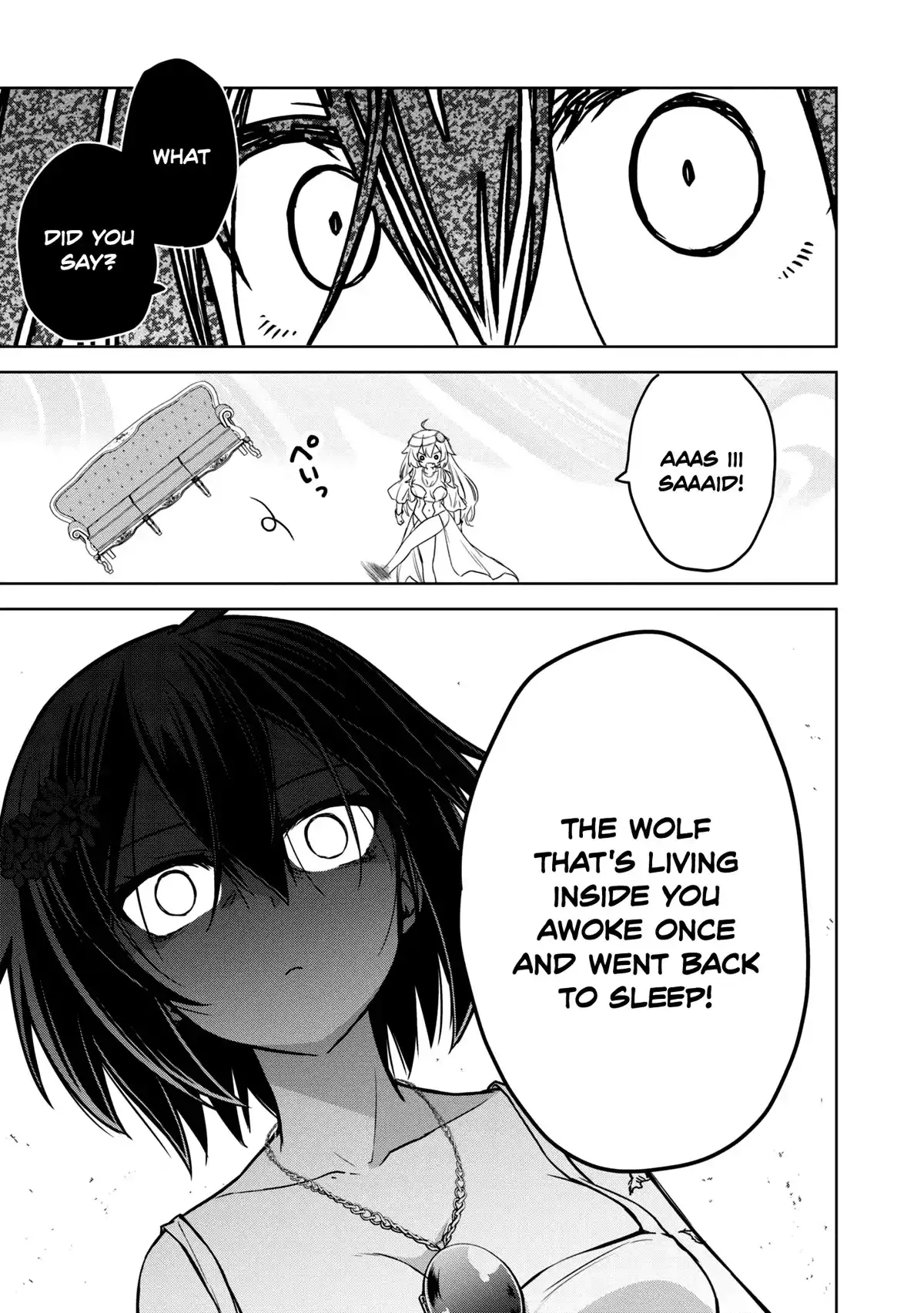 The Wolf in Love & Mille-Feuille Chapter 15 page 6 - 