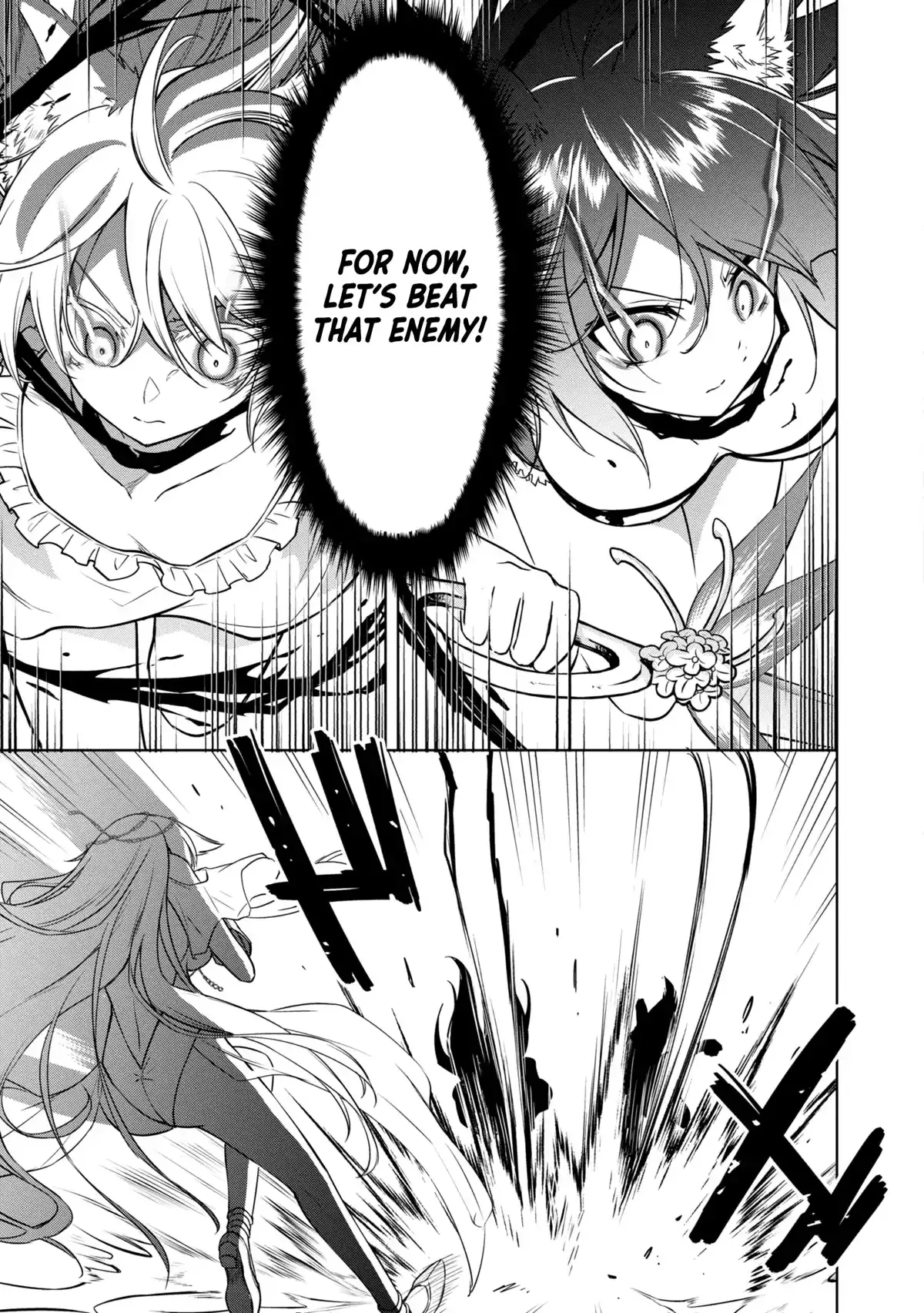 The Wolf in Love & Mille-Feuille Chapter 16 page 11 - 