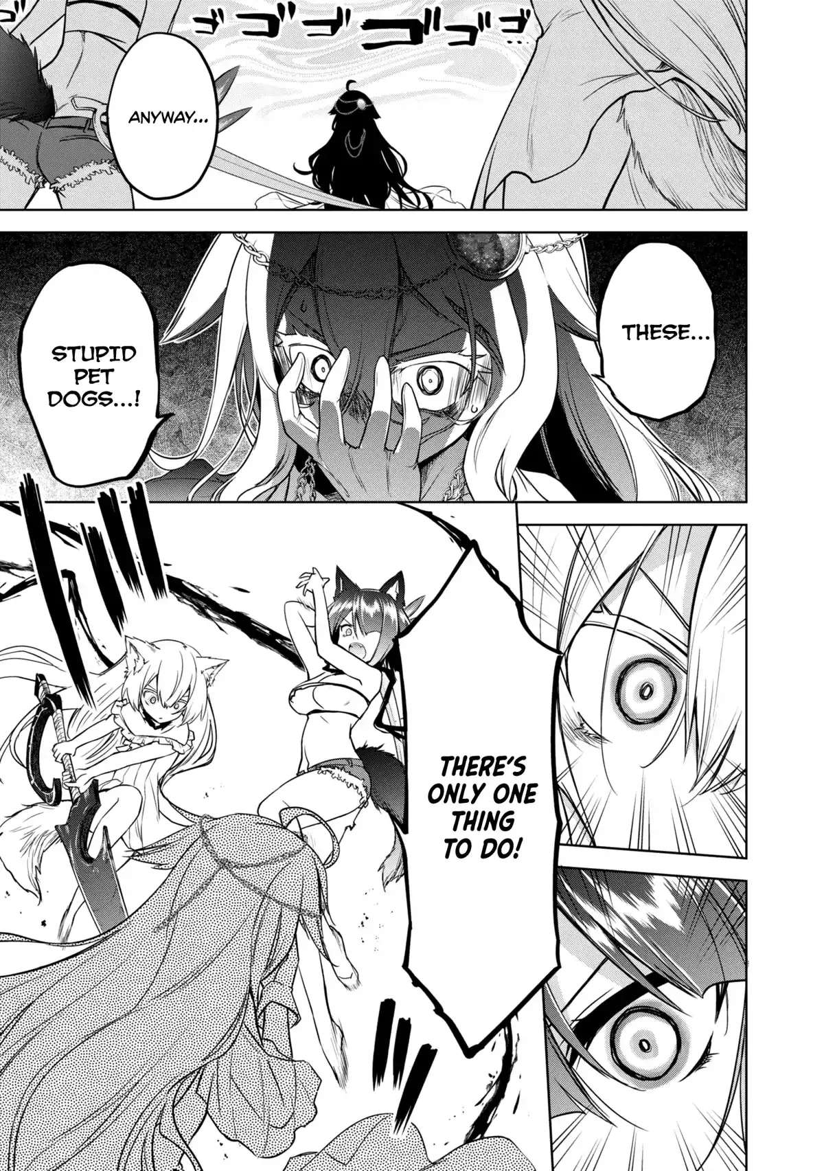 The Wolf in Love & Mille-Feuille Chapter 16 page 13 - 