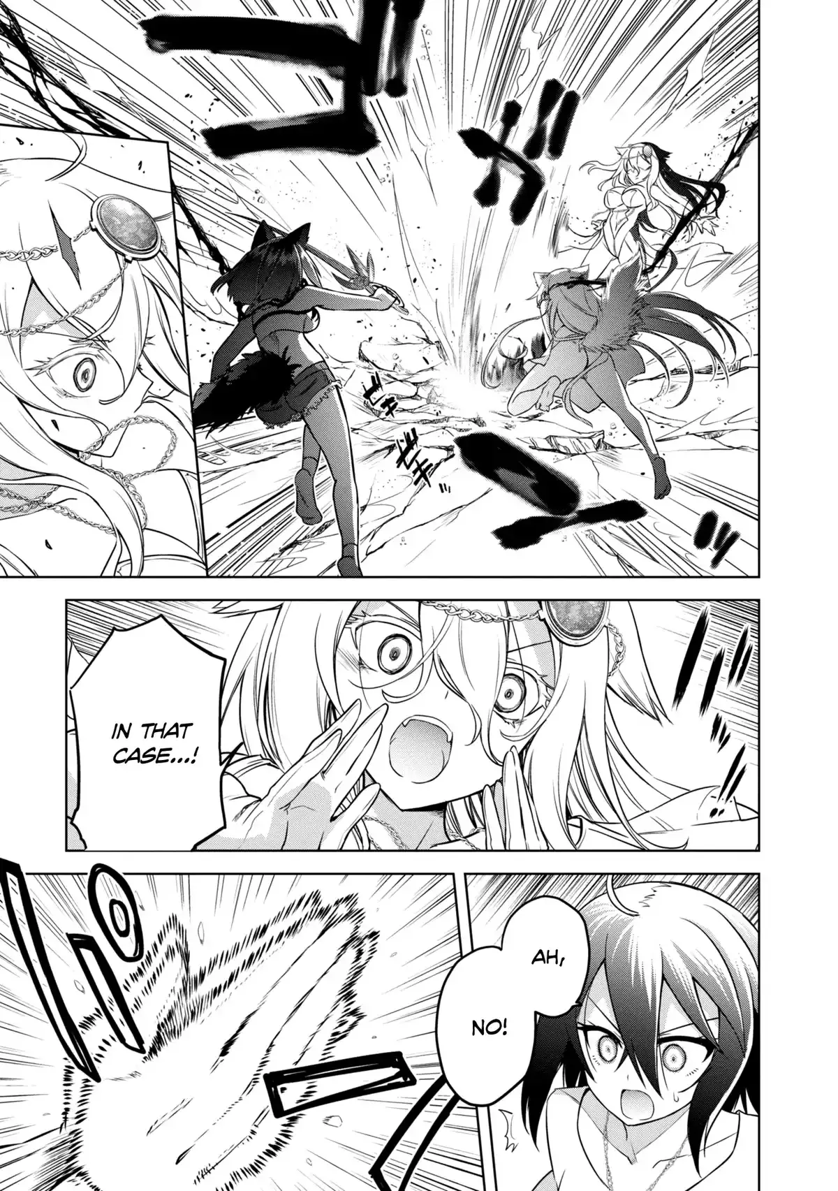 The Wolf in Love & Mille-Feuille Chapter 16 page 15 - 