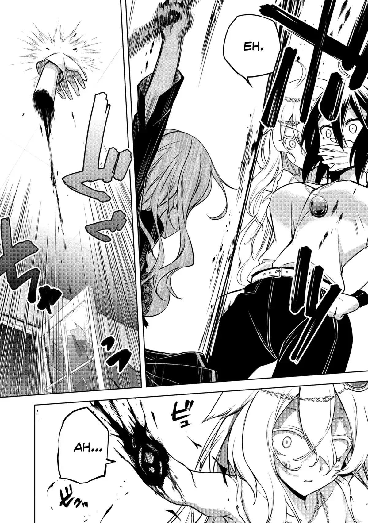 The Wolf in Love & Mille-Feuille Chapter 16 page 20 - 