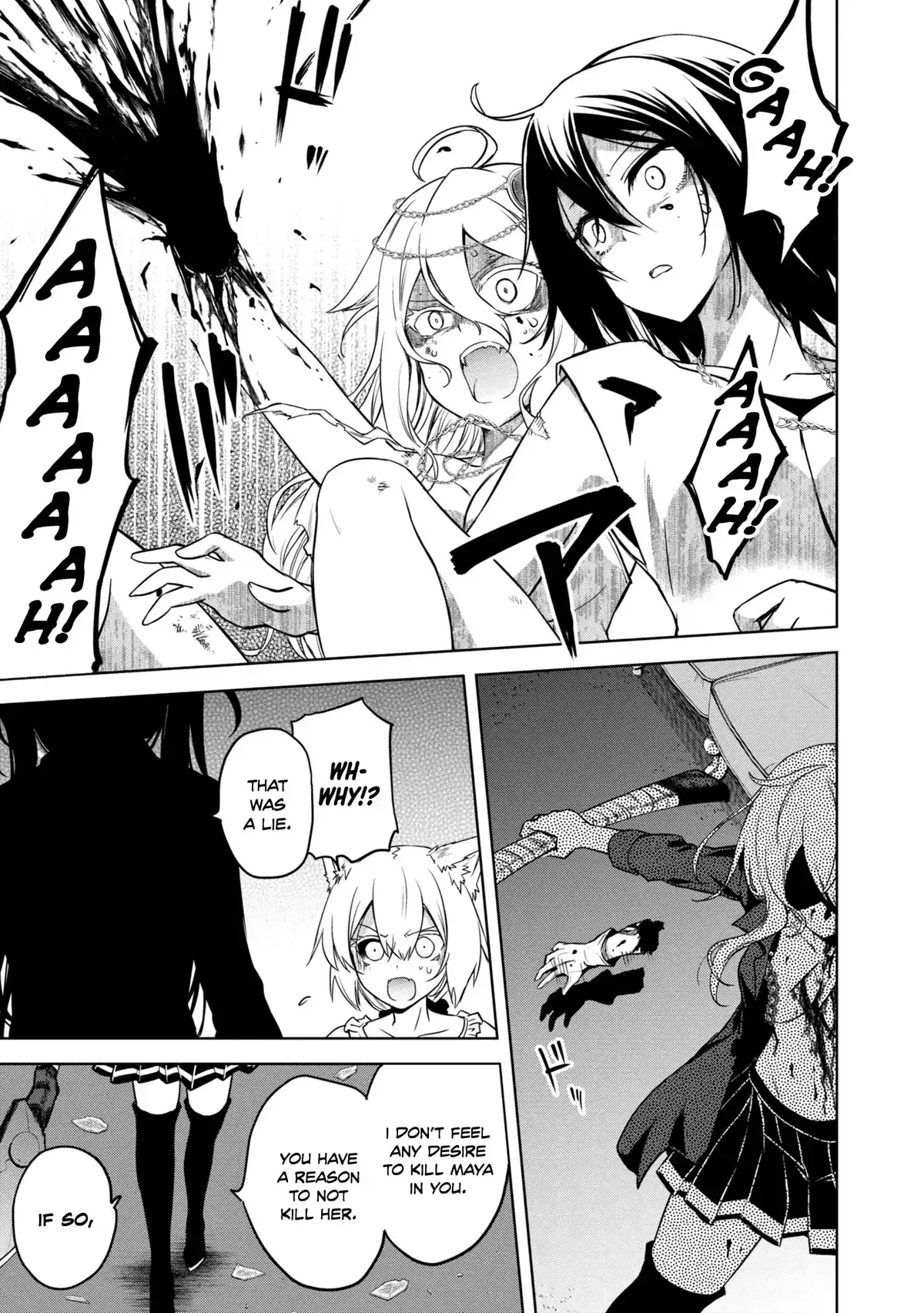 The Wolf in Love & Mille-Feuille Chapter 16 page 21 - 