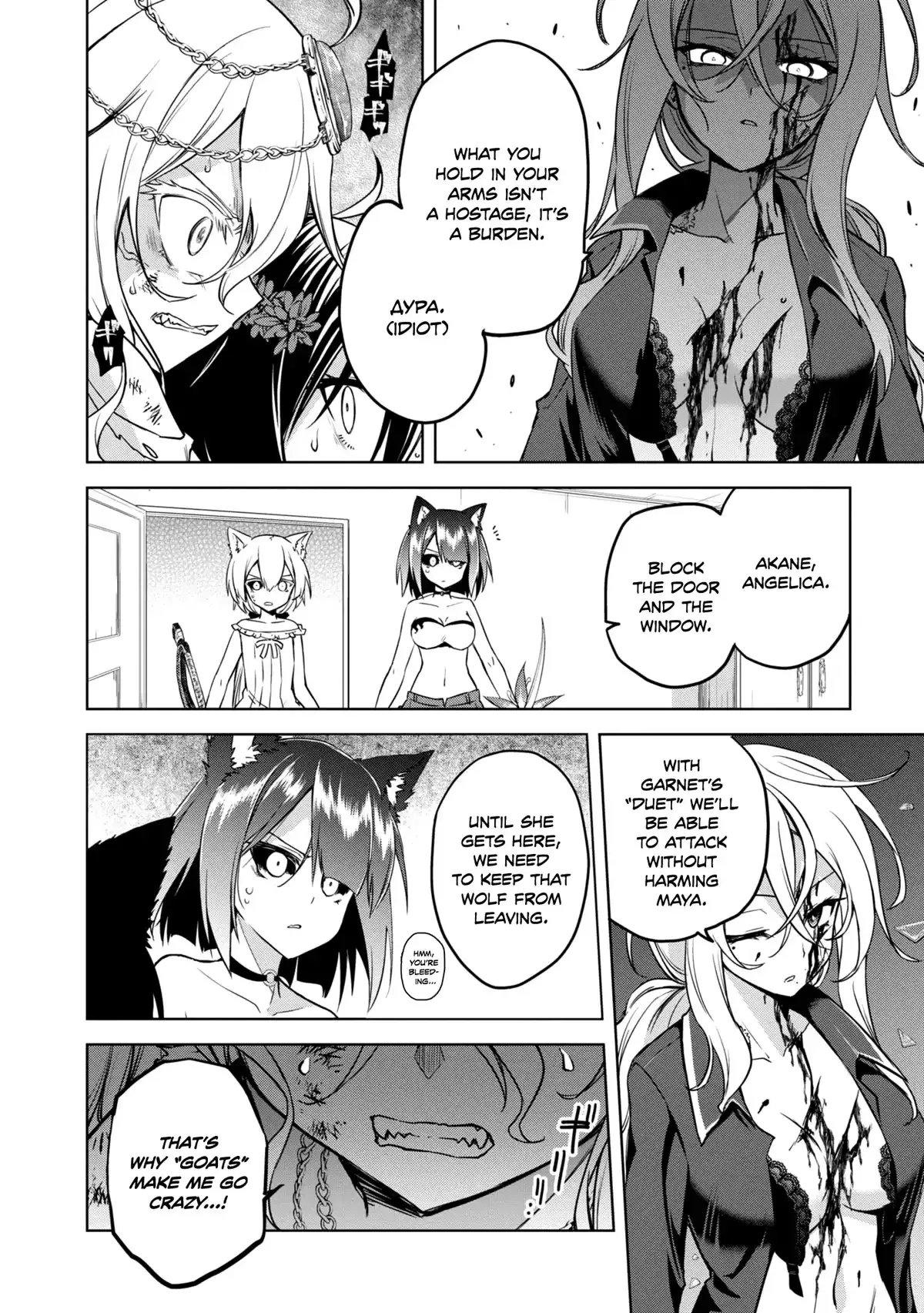 The Wolf in Love & Mille-Feuille Chapter 16 page 22 - 