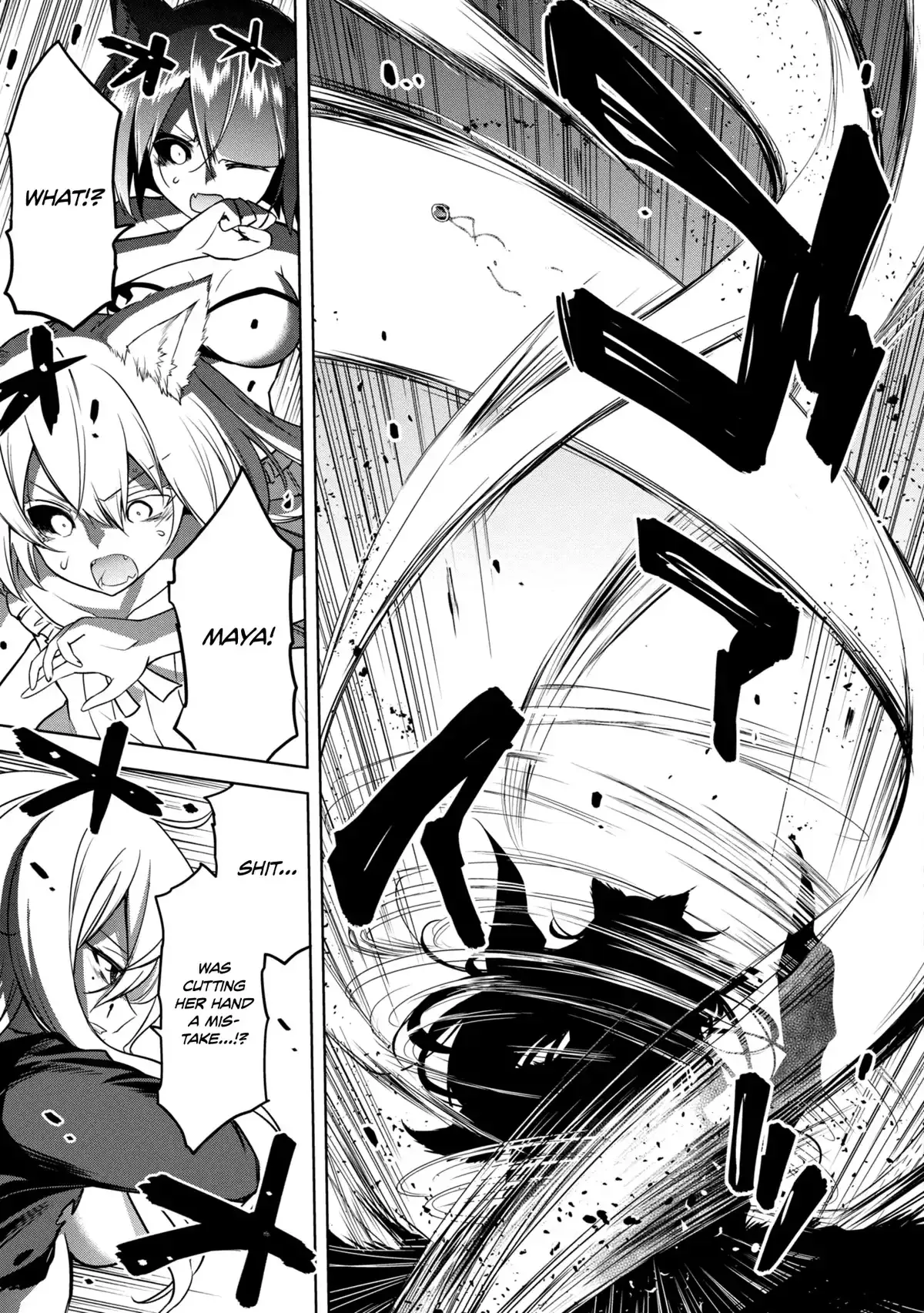 The Wolf in Love & Mille-Feuille Chapter 16 page 25 - 