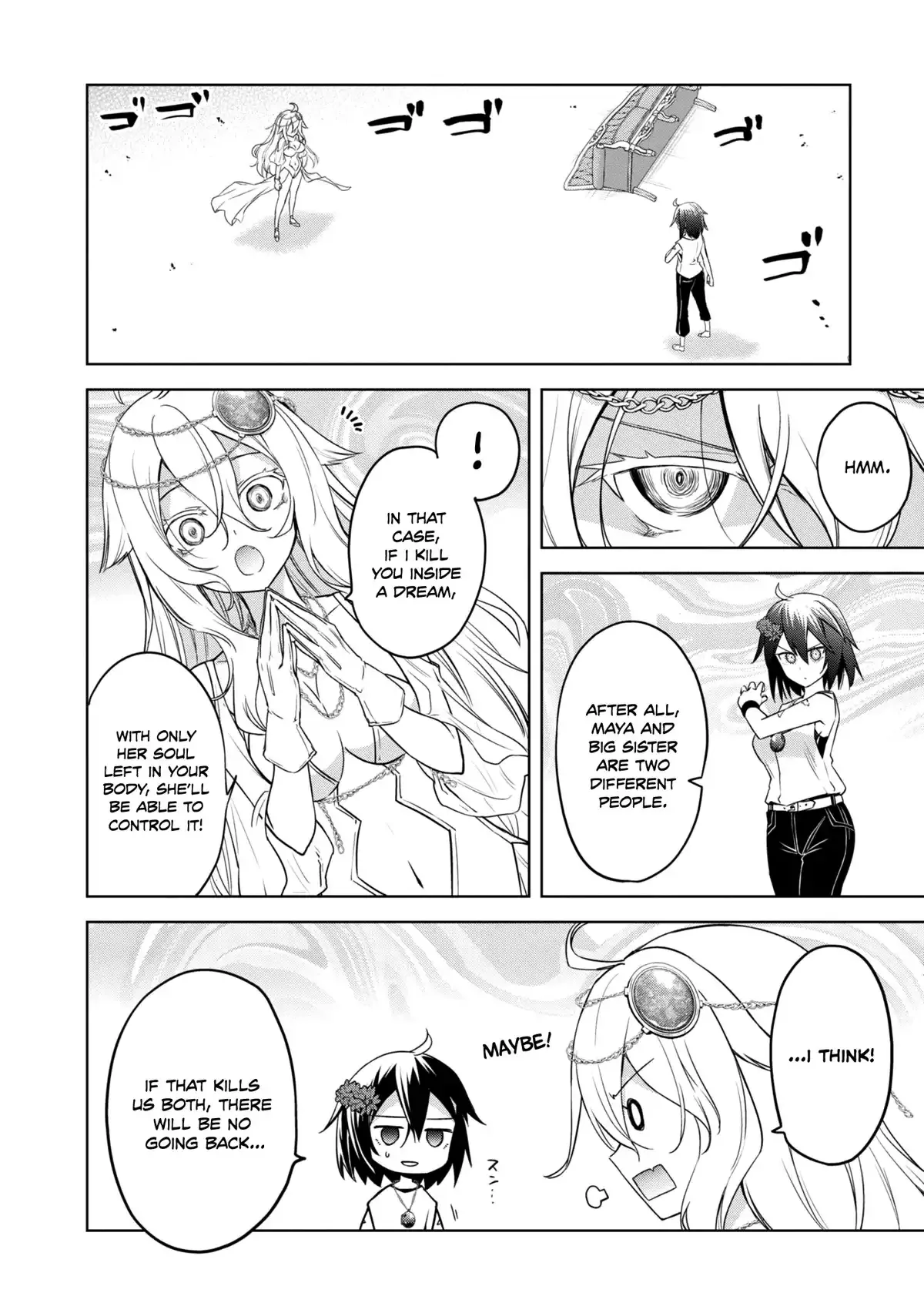 The Wolf in Love & Mille-Feuille Chapter 16 page 6 - 