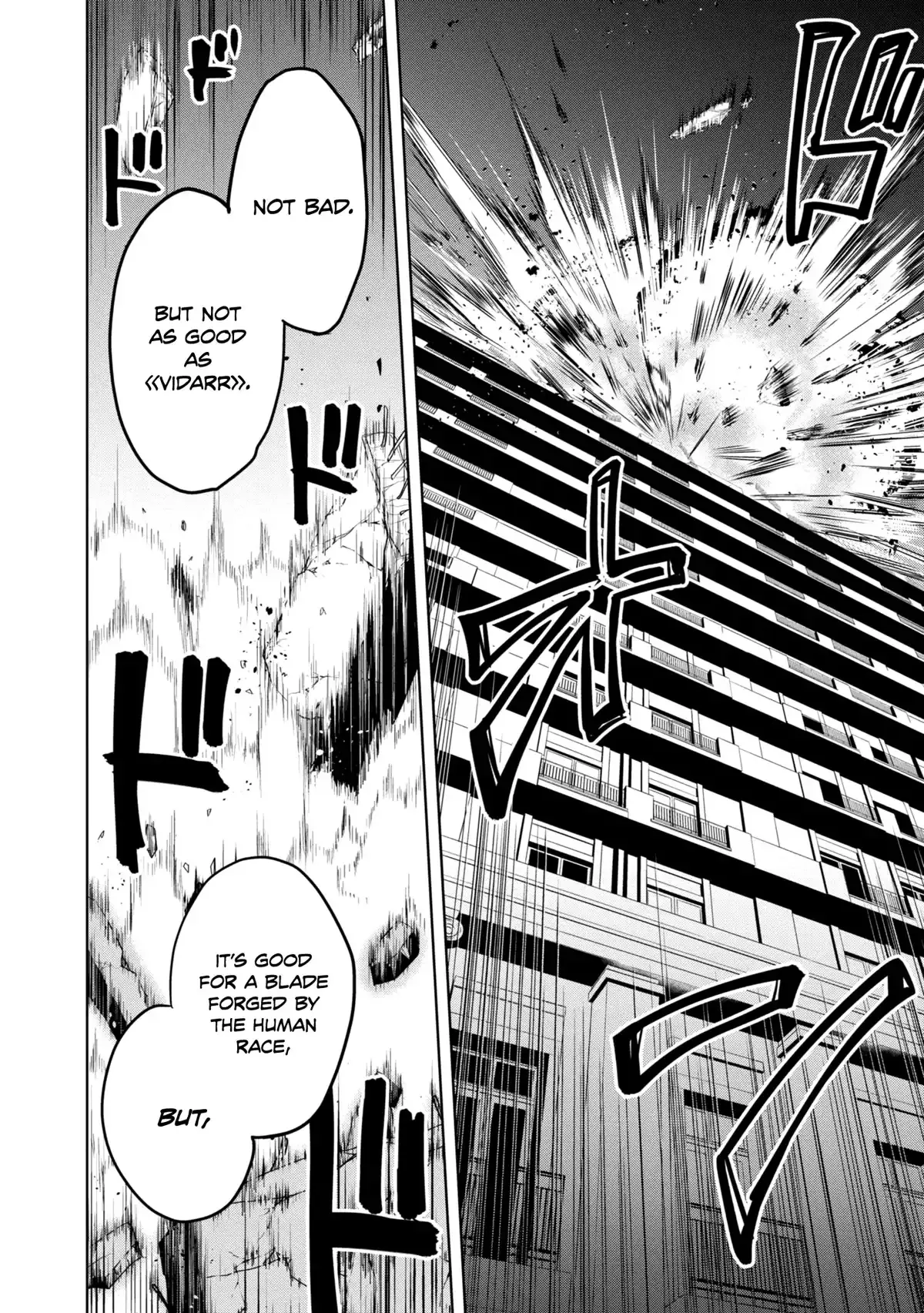 The Wolf in Love & Mille-Feuille Chapter 17 page 14 - 
