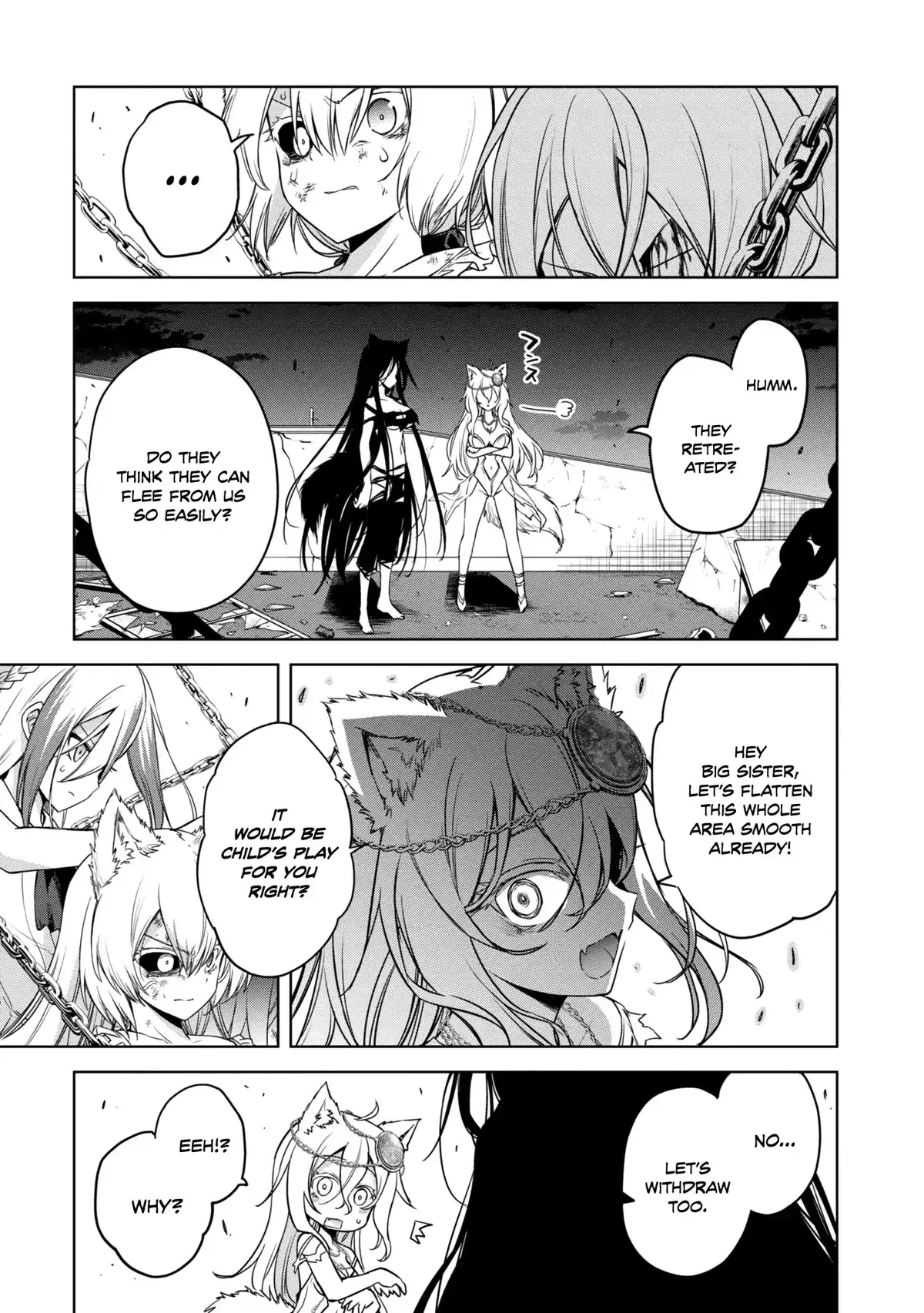The Wolf in Love & Mille-Feuille Chapter 17 page 17 - 