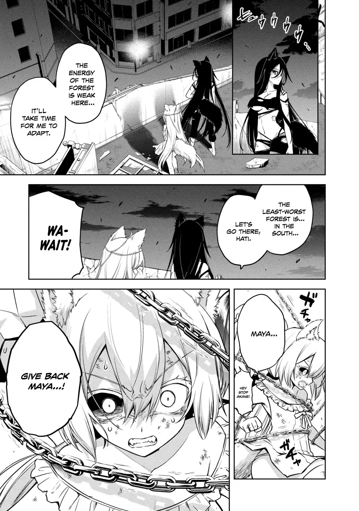 The Wolf in Love & Mille-Feuille Chapter 17 page 19 - 