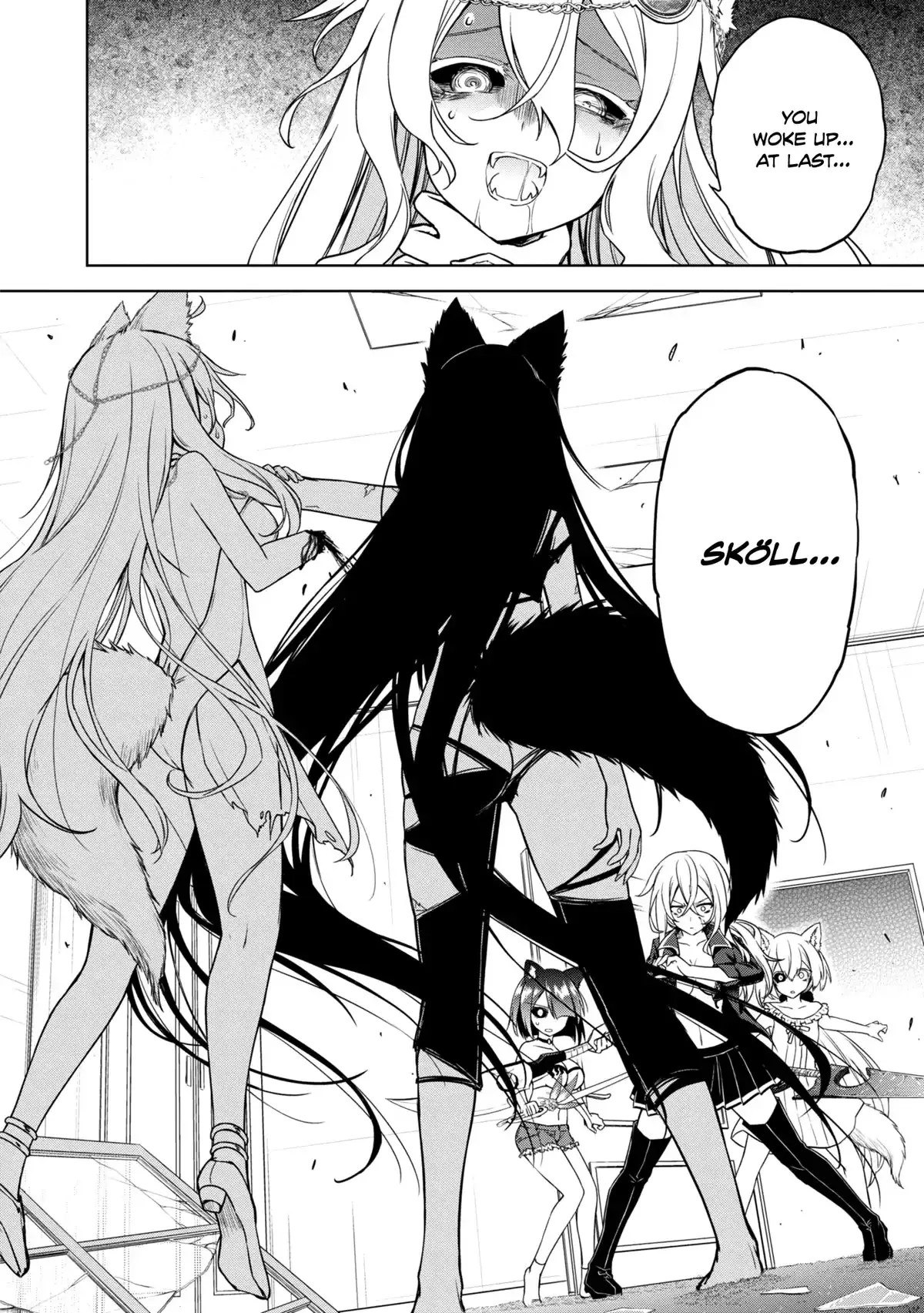 The Wolf in Love & Mille-Feuille Chapter 17 page 3 - 