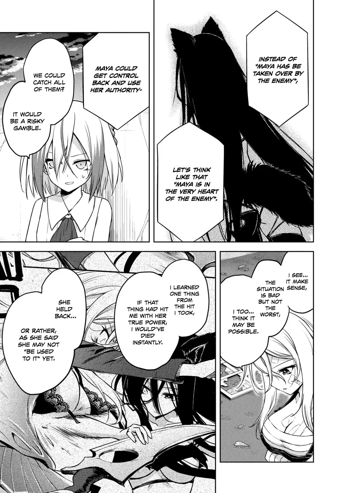 The Wolf in Love & Mille-Feuille Chapter 17 page 25 - 