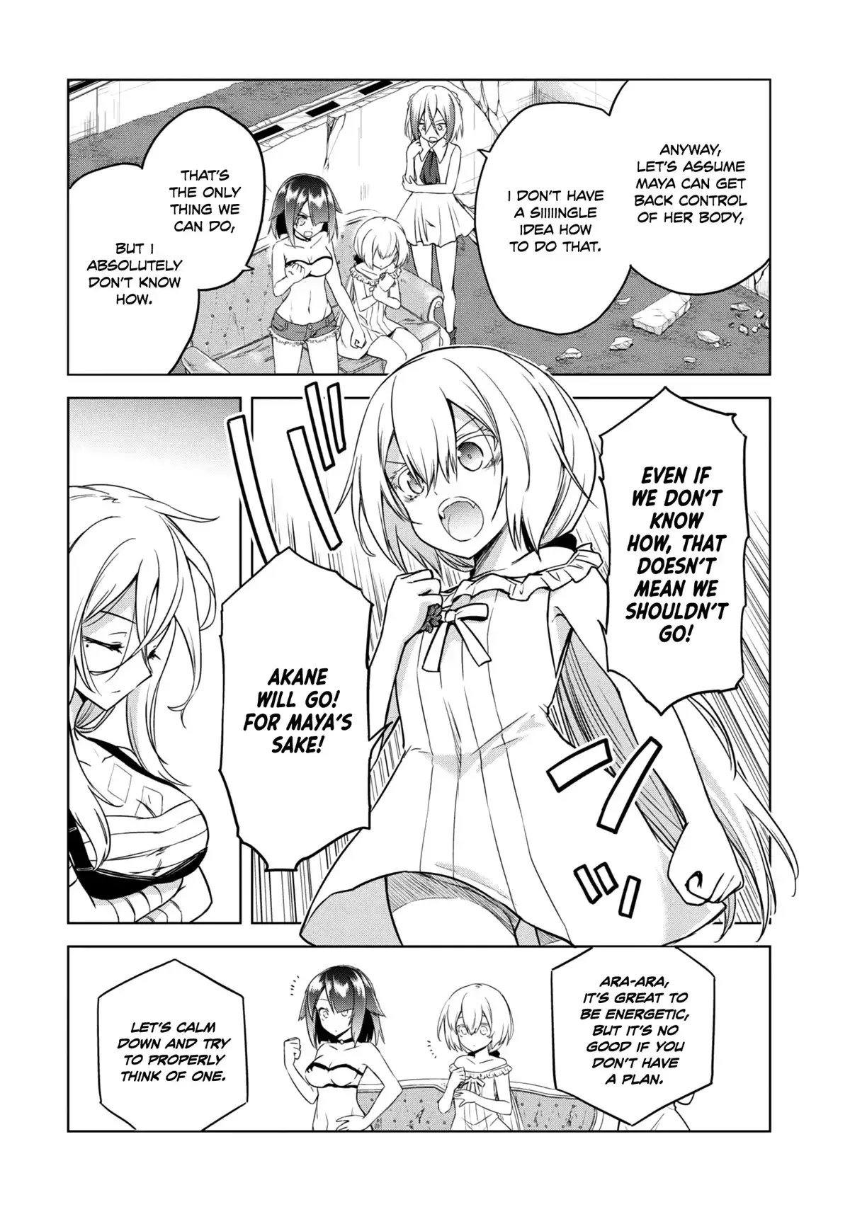 The Wolf in Love & Mille-Feuille Chapter 17 page 27 - 