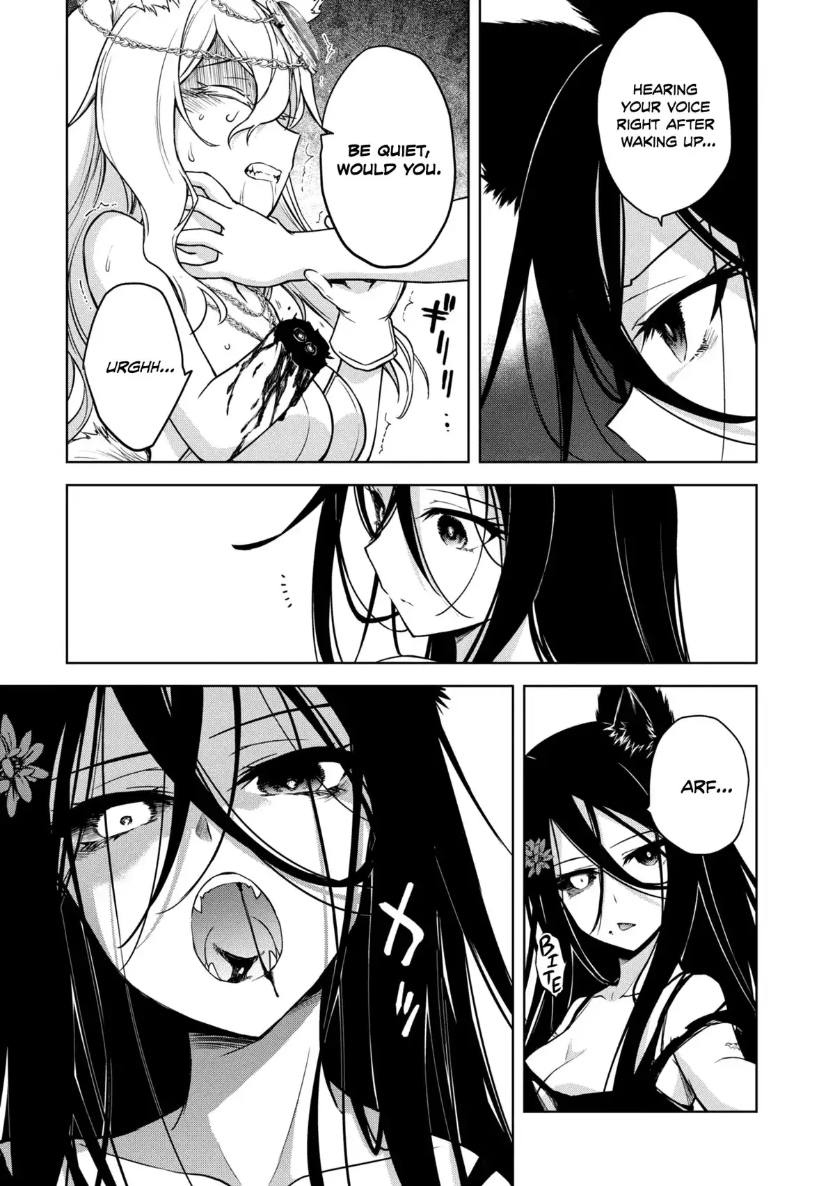 The Wolf in Love & Mille-Feuille Chapter 17 page 4 - 