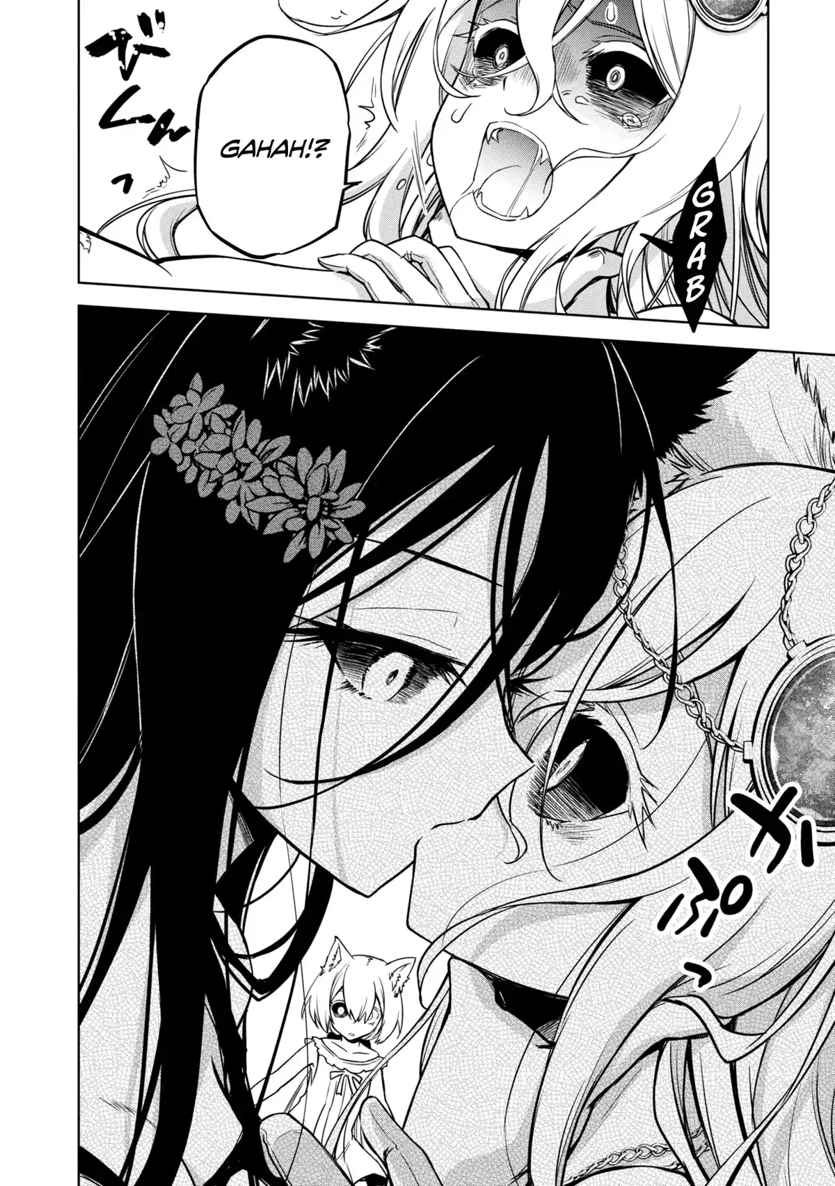 The Wolf in Love & Mille-Feuille Chapter 17 page 5 - 