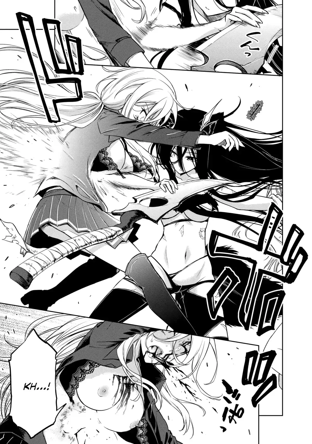 The Wolf in Love & Mille-Feuille Chapter 17 page 10 - 