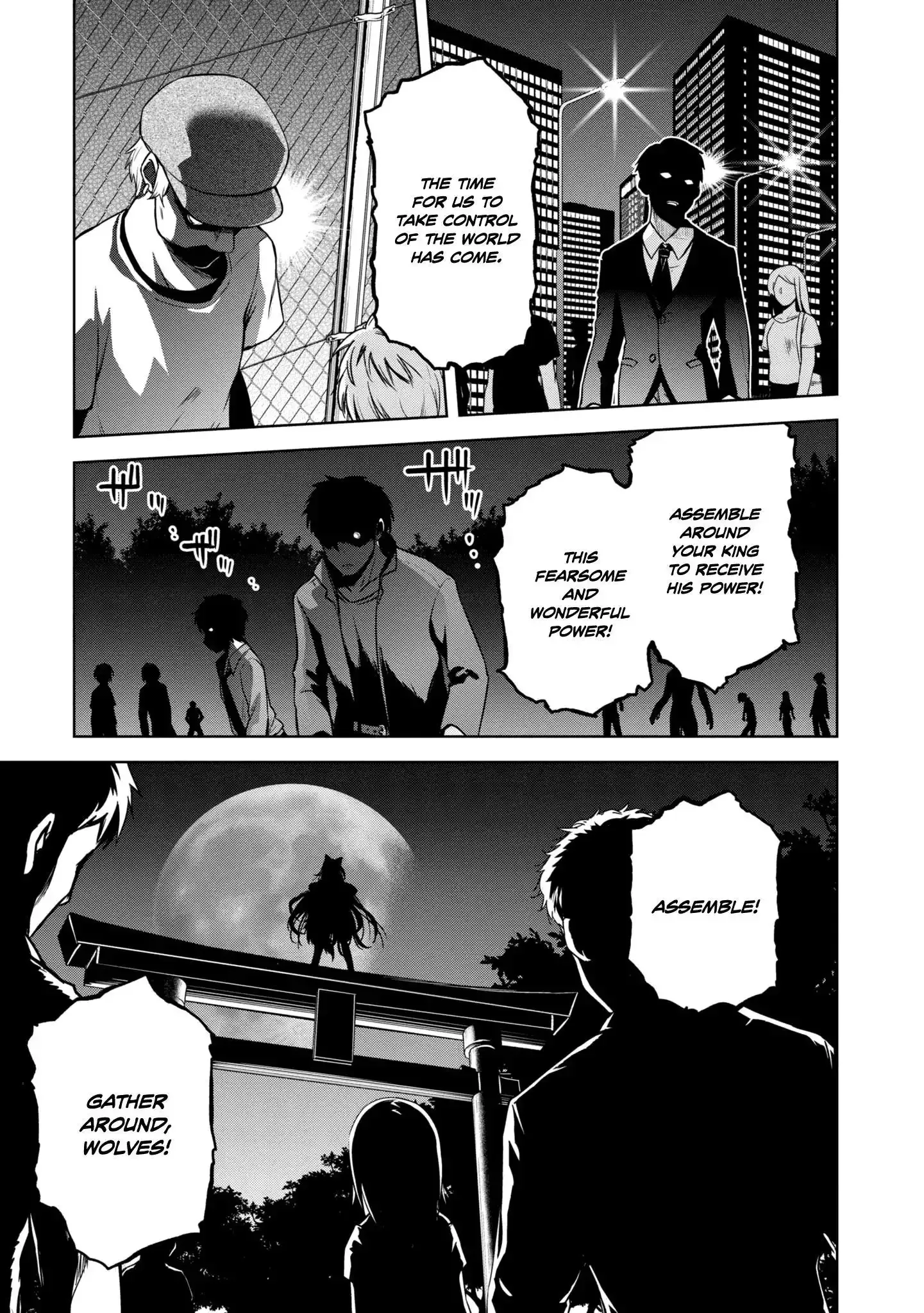 The Wolf in Love & Mille-Feuille Chapter 18 page 12 - 
