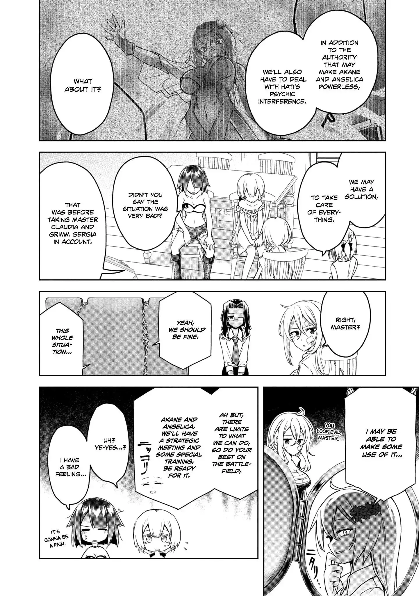 The Wolf in Love & Mille-Feuille Chapter 18 page 15 - 