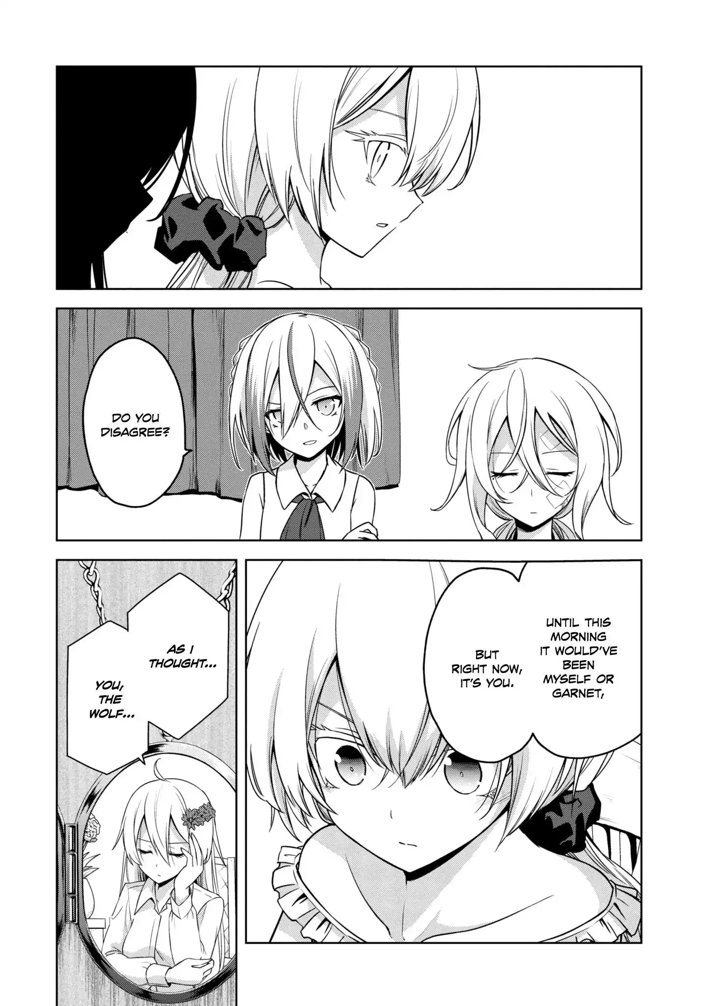 The Wolf in Love & Mille-Feuille Chapter 18 page 18 - 