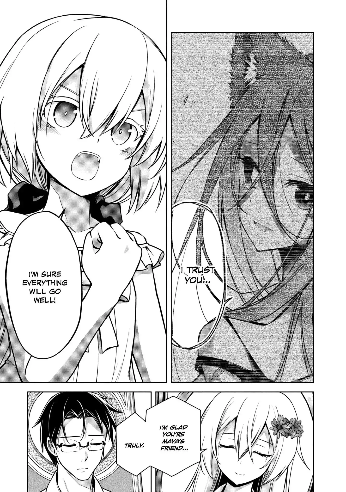 The Wolf in Love & Mille-Feuille Chapter 18 page 20 - 
