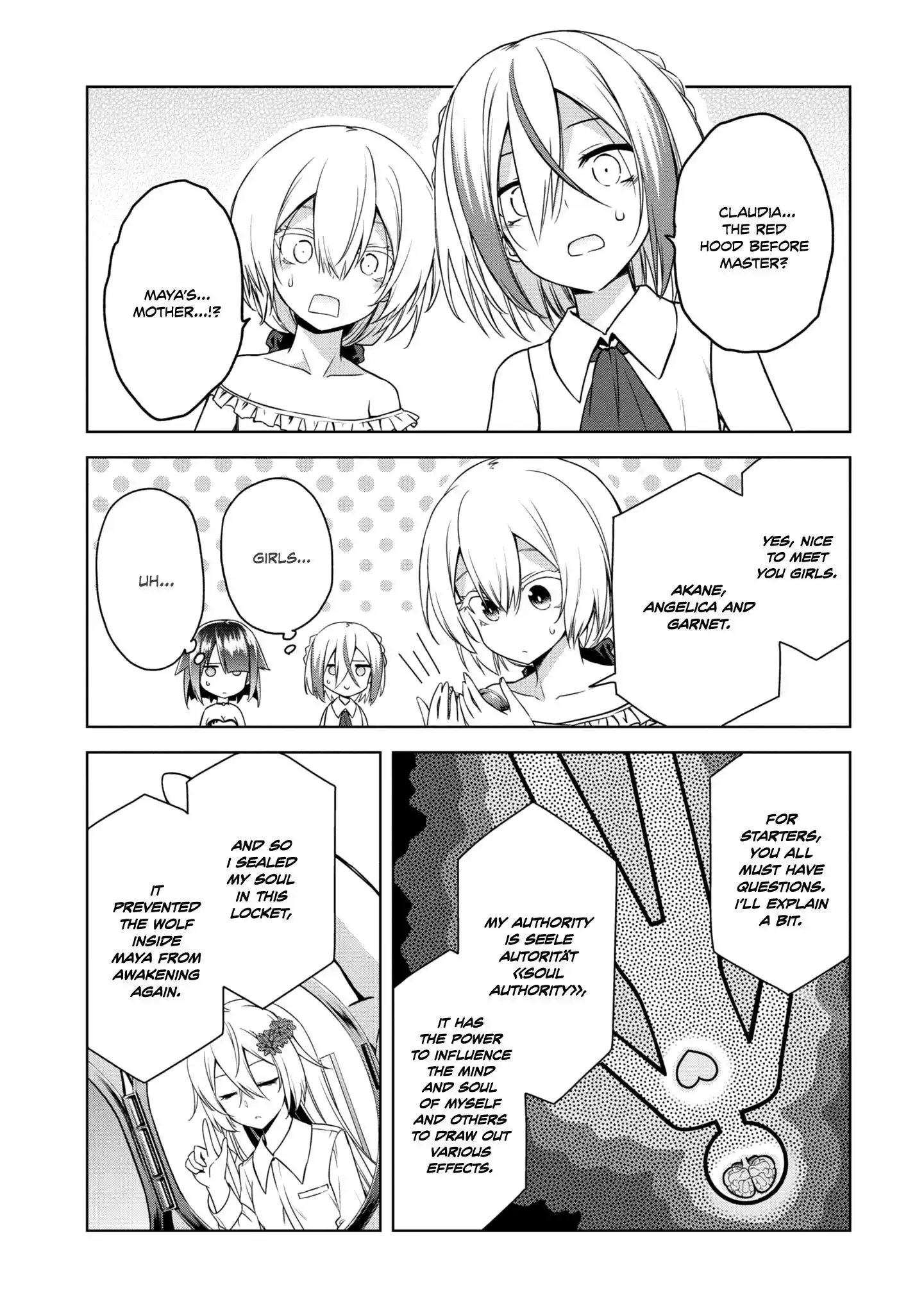 The Wolf in Love & Mille-Feuille Chapter 18 page 3 - 