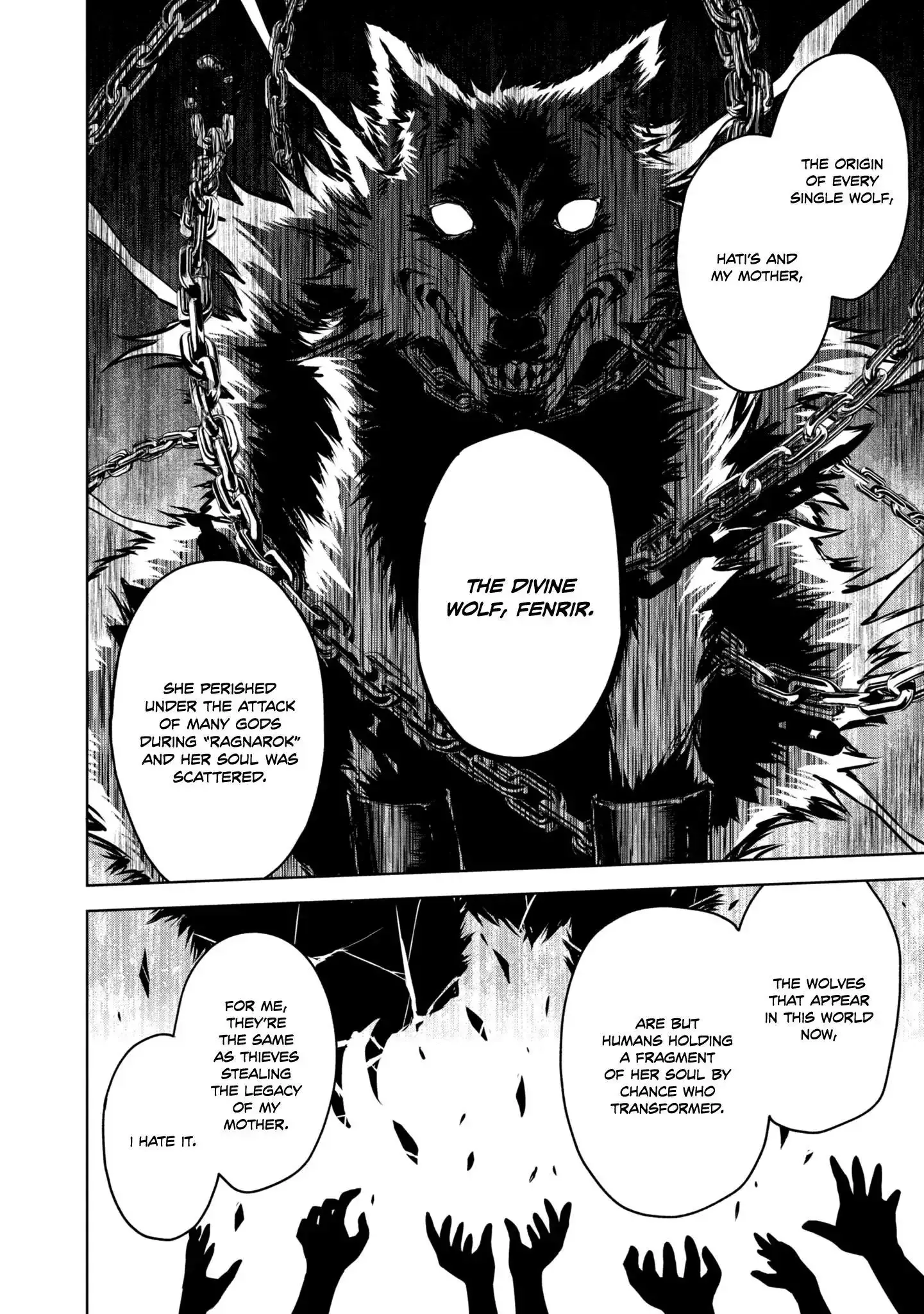 The Wolf in Love & Mille-Feuille Chapter 18 page 27 - 