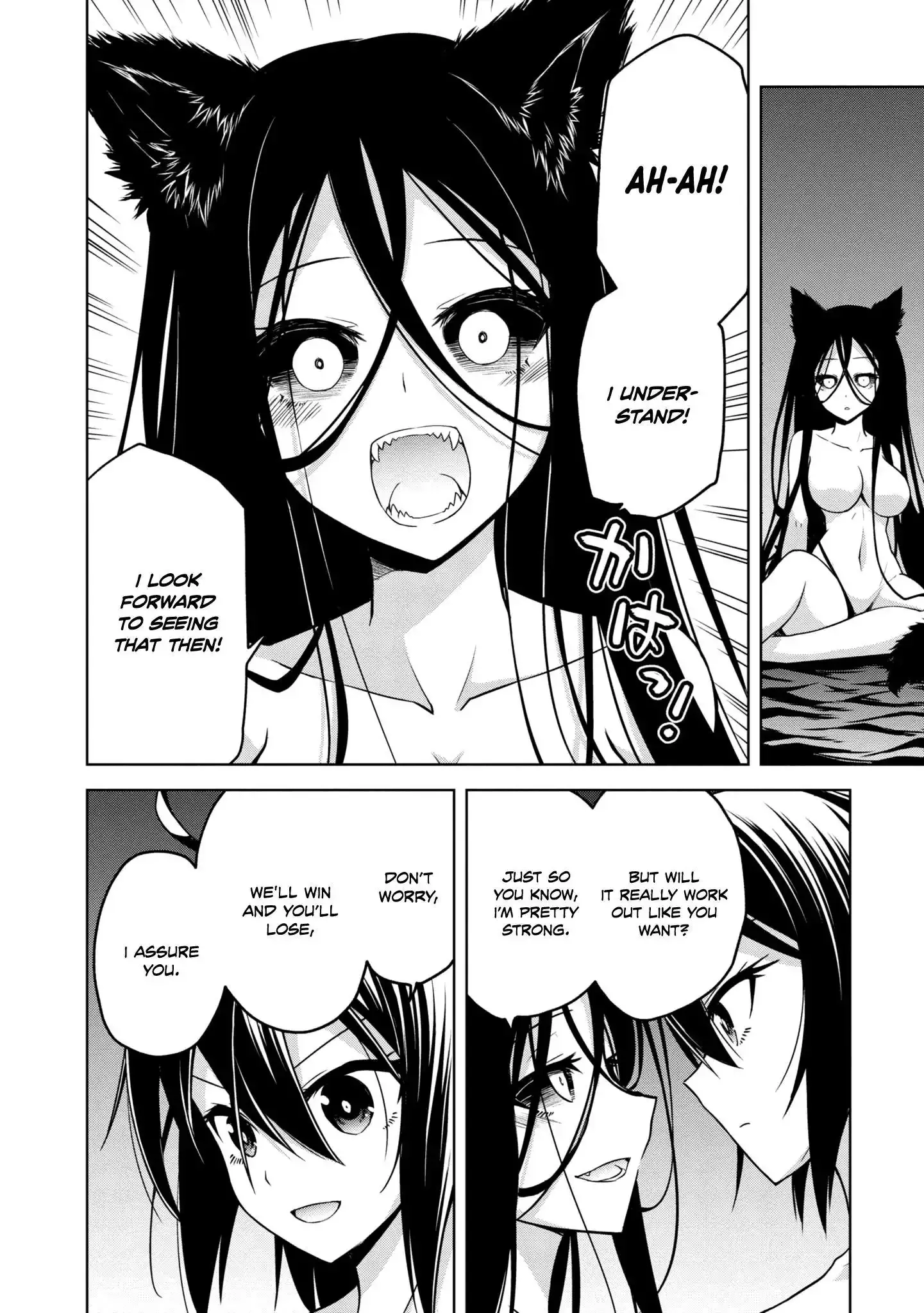 The Wolf in Love & Mille-Feuille Chapter 18 page 31 - 