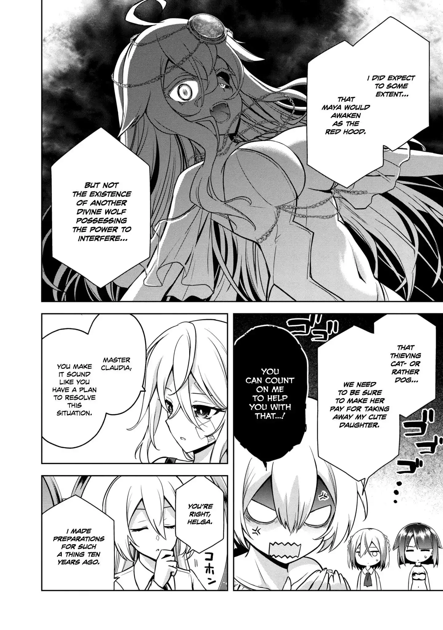 The Wolf in Love & Mille-Feuille Chapter 18 page 5 - 