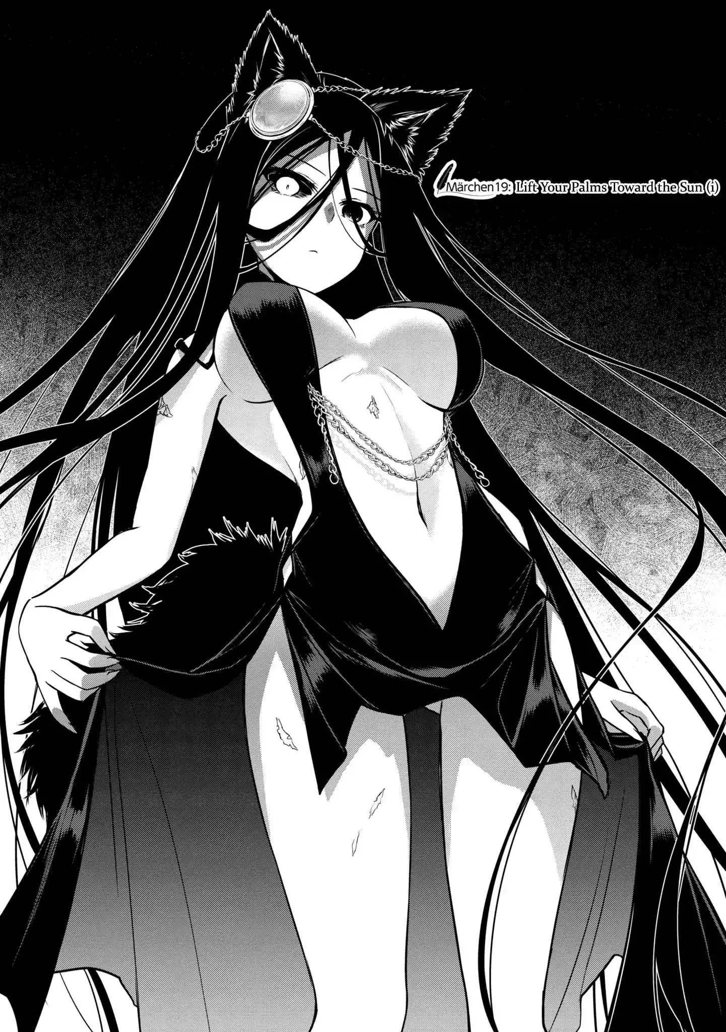 The Wolf in Love & Mille-Feuille Chapter 19 page 2 - 