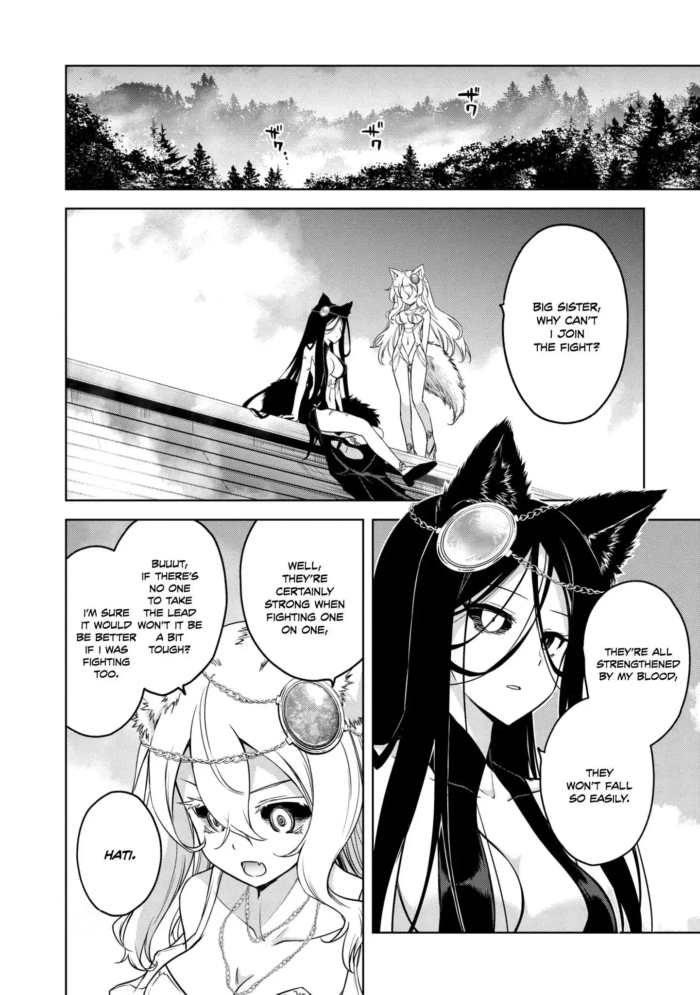 The Wolf in Love & Mille-Feuille Chapter 19 page 11 - 