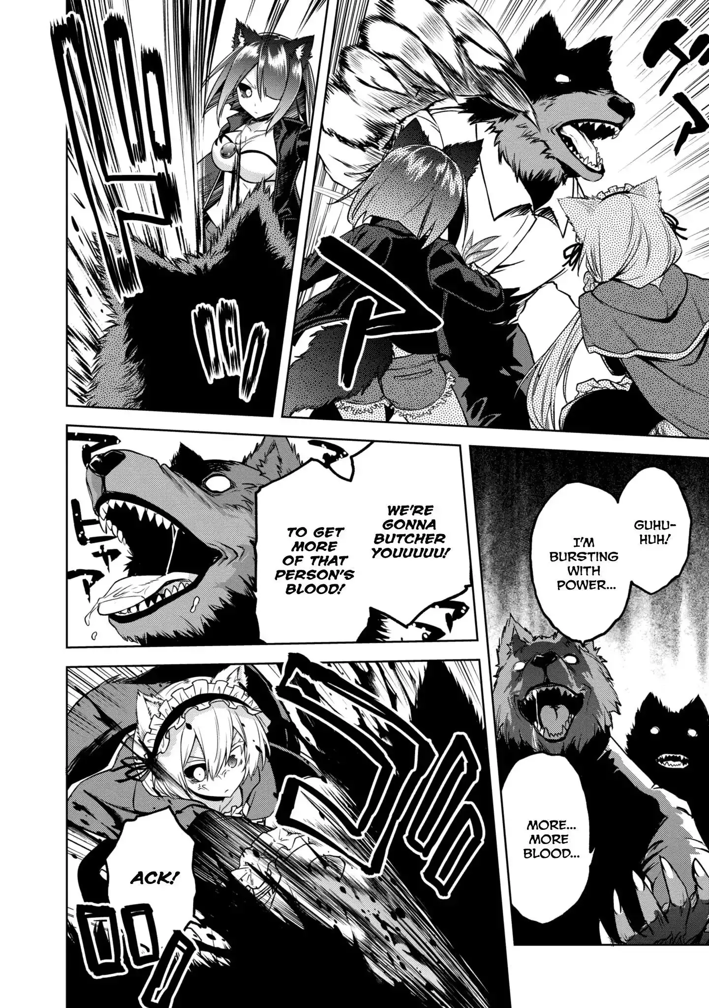 The Wolf in Love & Mille-Feuille Chapter 19 page 15 - 