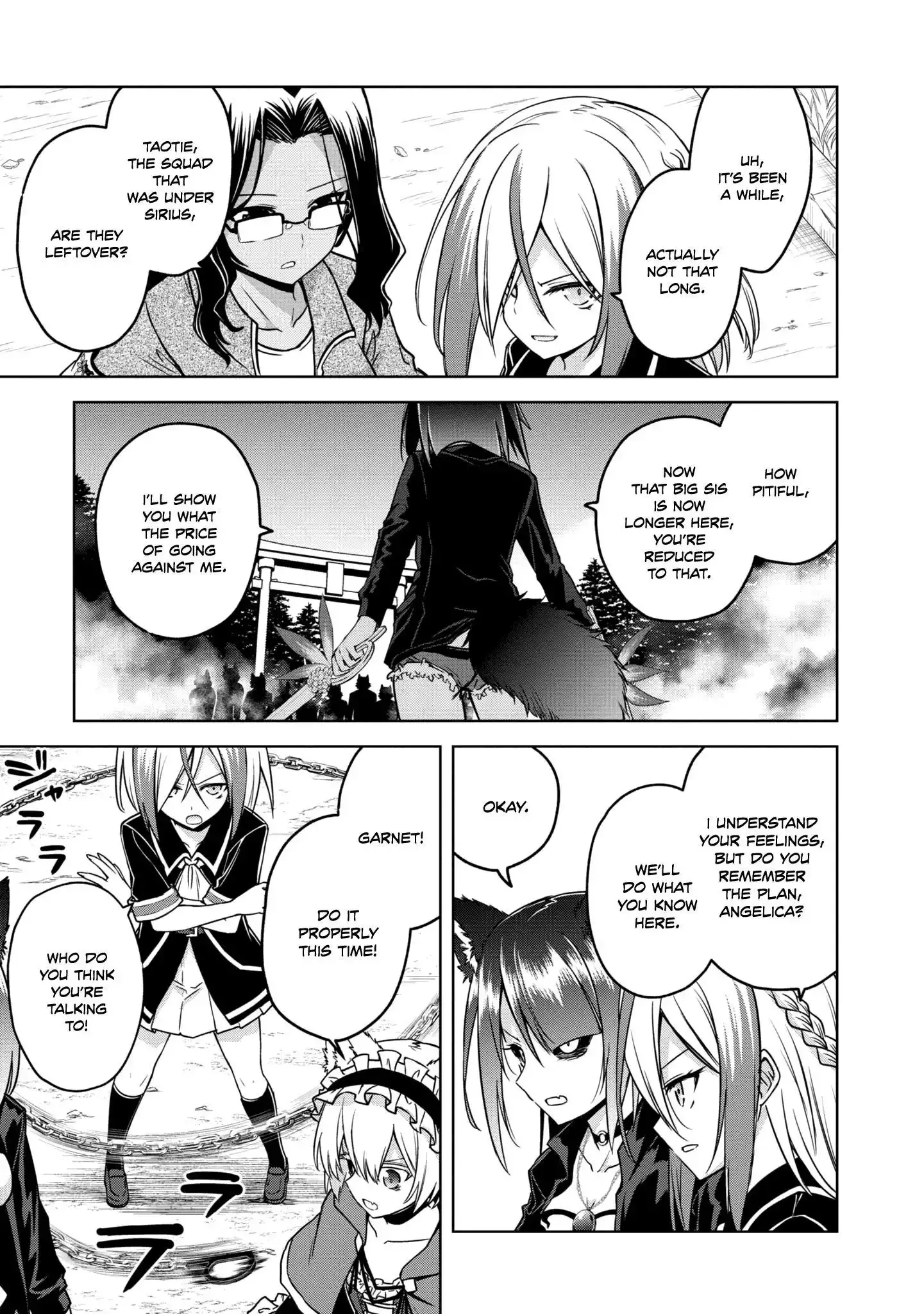 The Wolf in Love & Mille-Feuille Chapter 19 page 20 - 