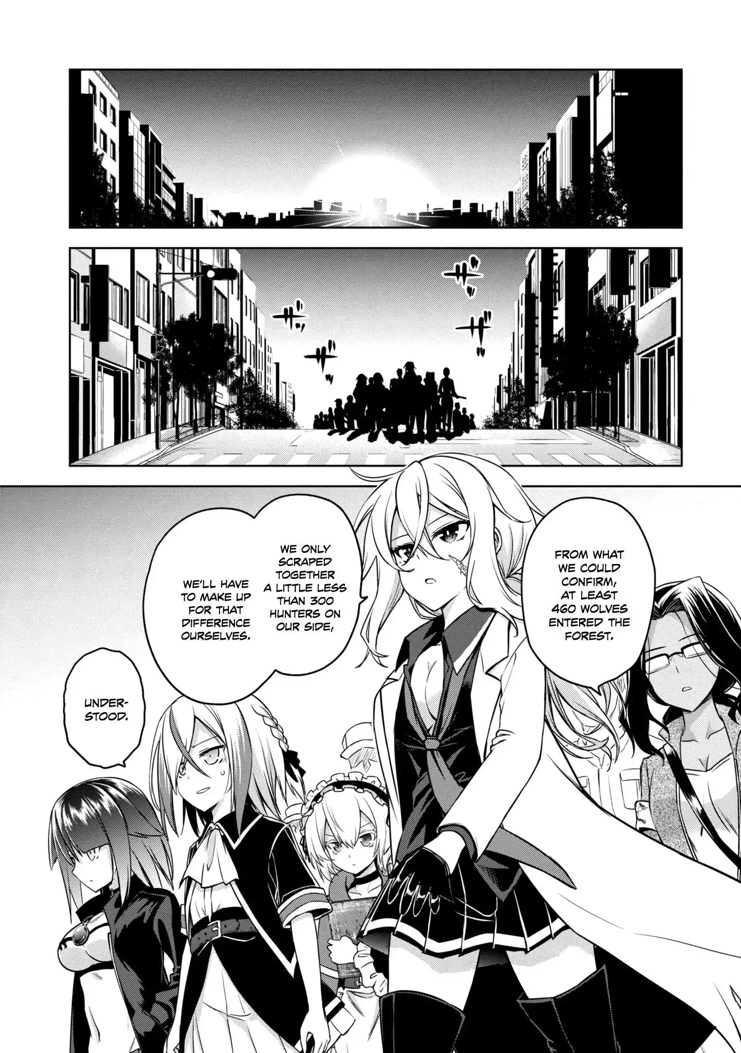 The Wolf in Love & Mille-Feuille Chapter 19 page 3 - 