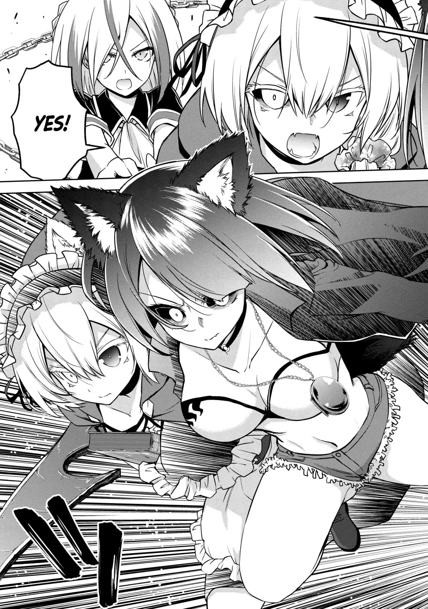 The Wolf in Love & Mille-Feuille Chapter 19 page 22 - 