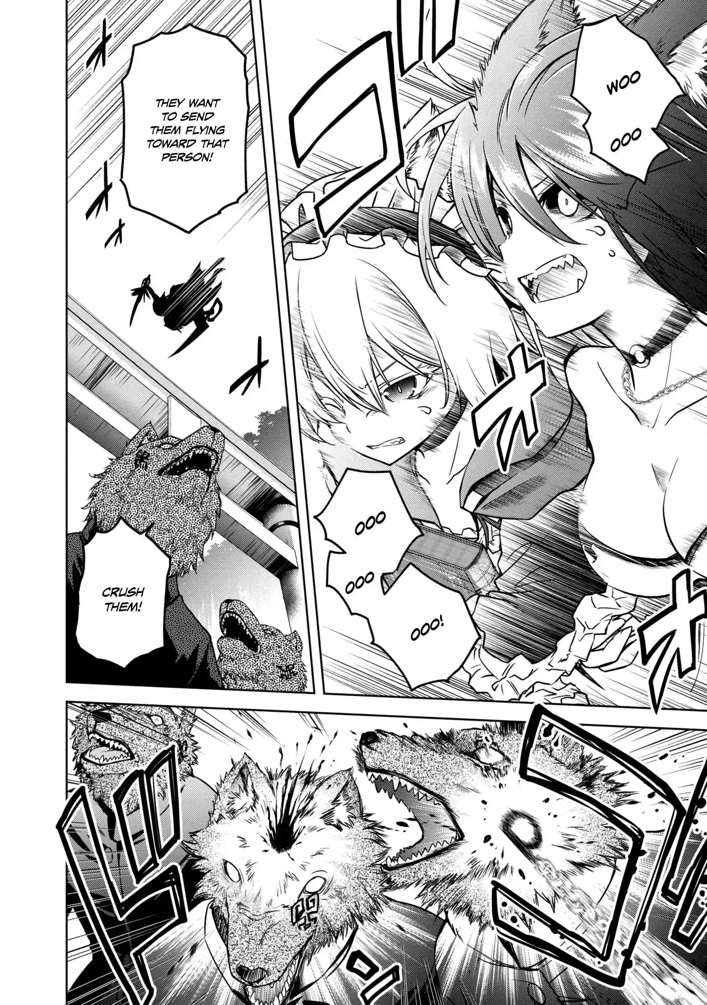 The Wolf in Love & Mille-Feuille Chapter 19 page 23 - 